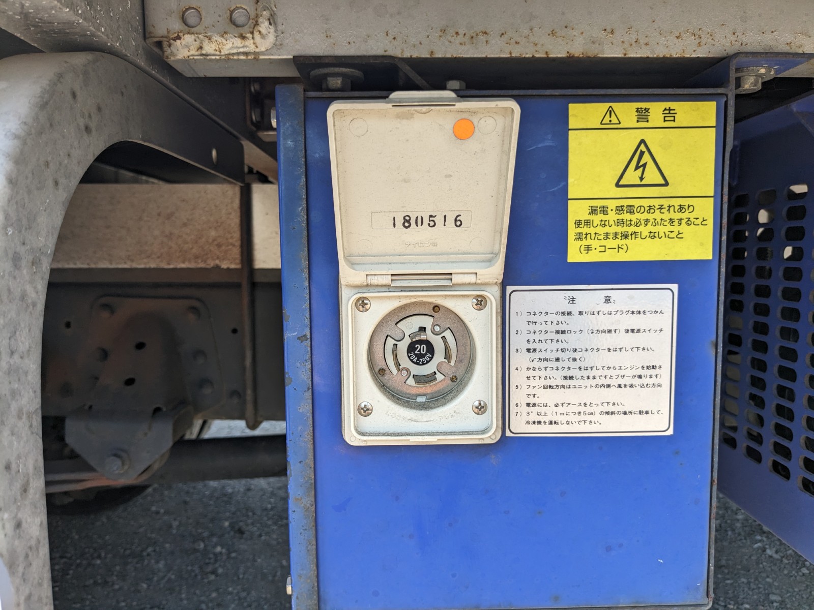 トラック画像