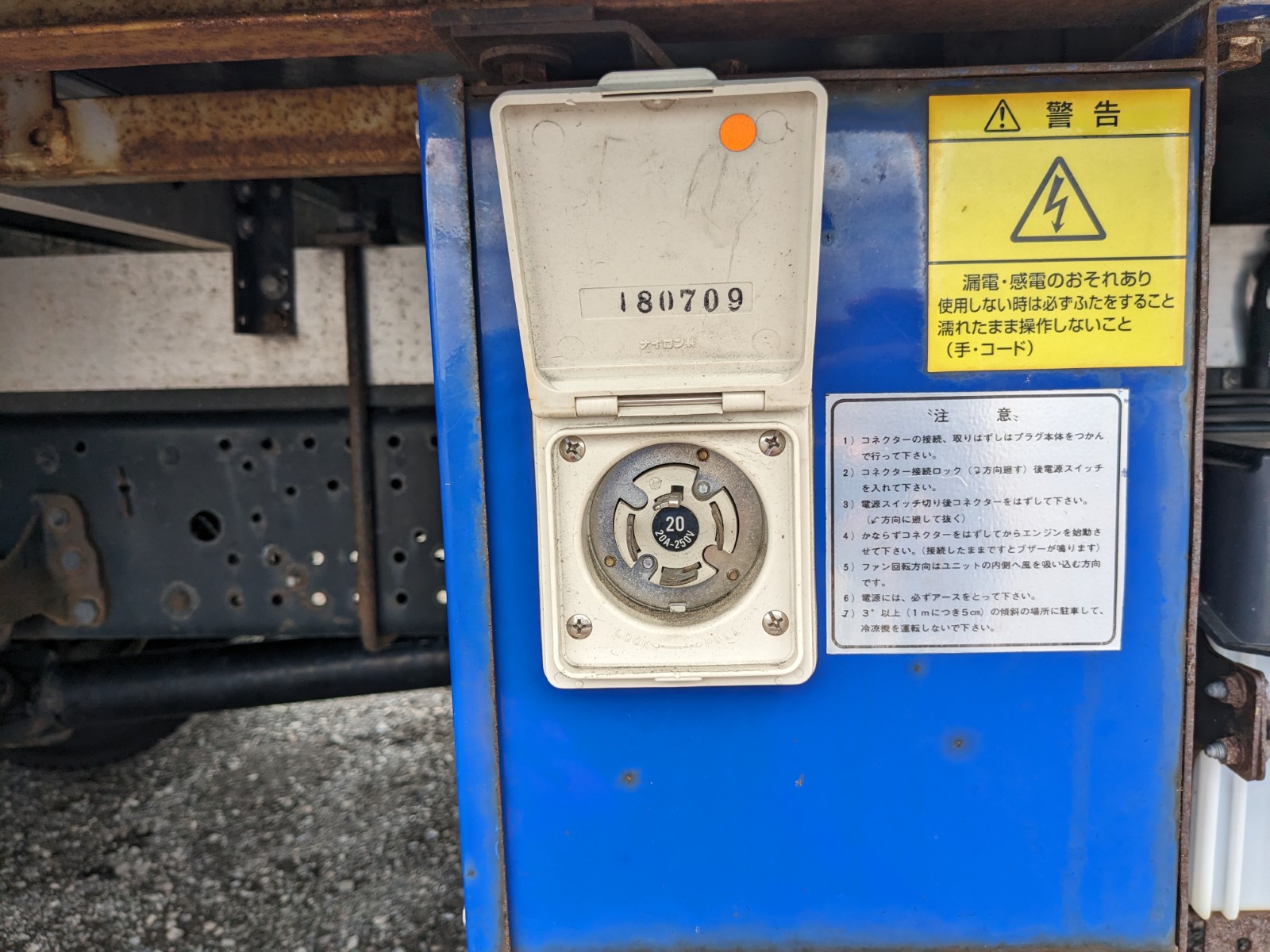 トラック画像