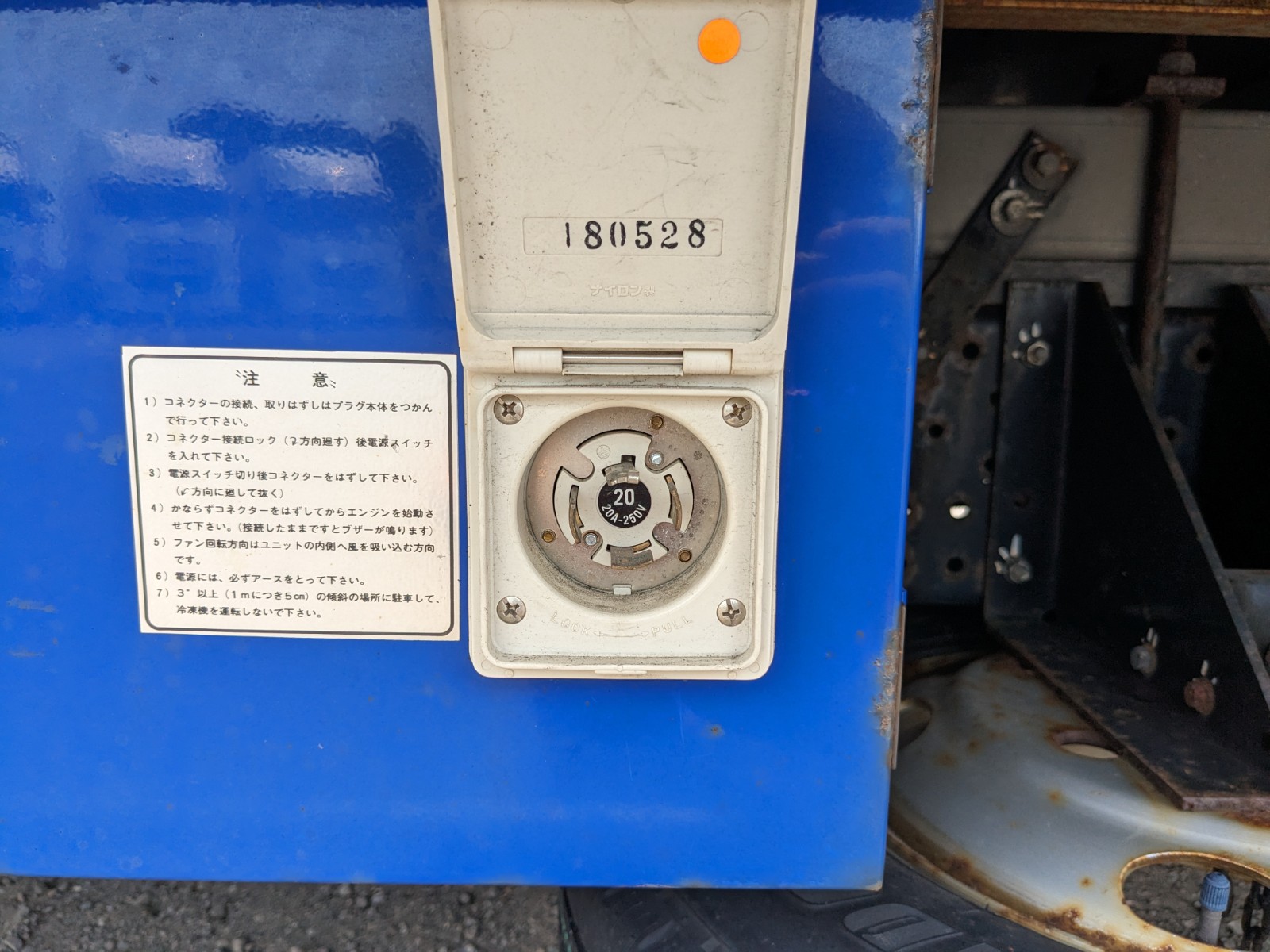 トラック画像