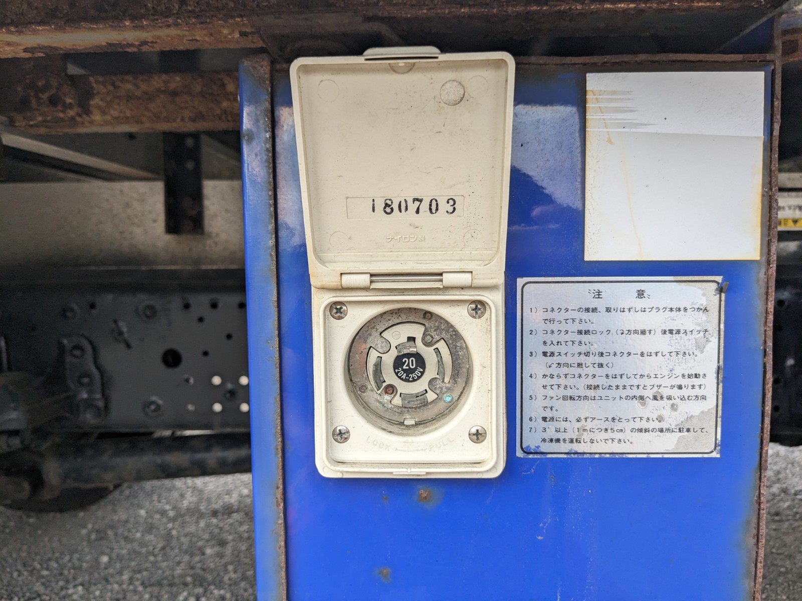 トラック画像