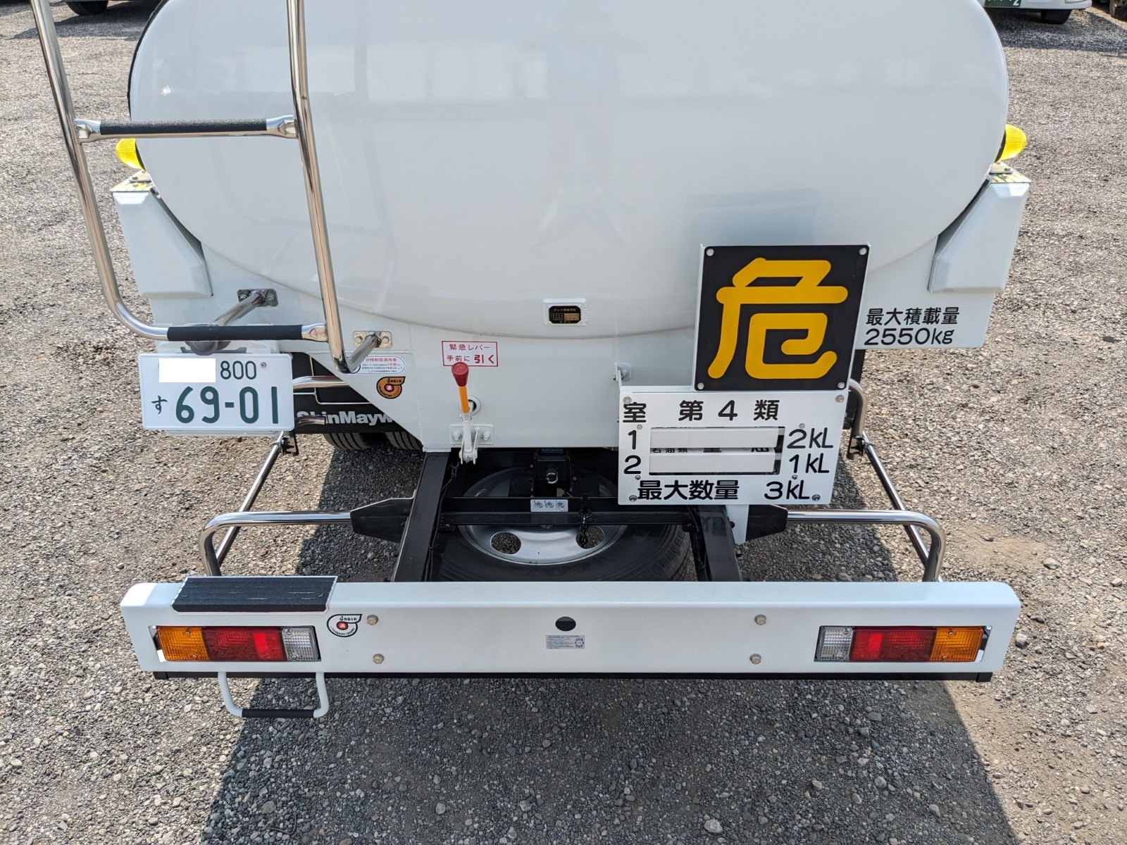 トラック画像