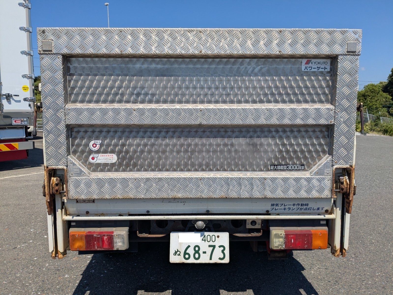 トラック画像