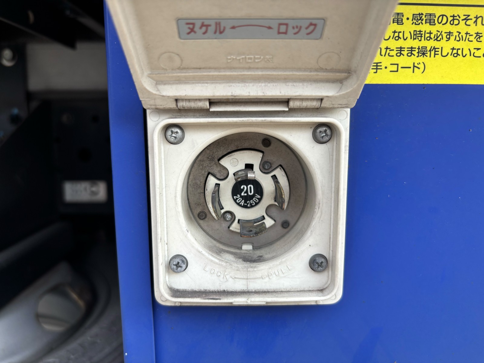 トラック画像