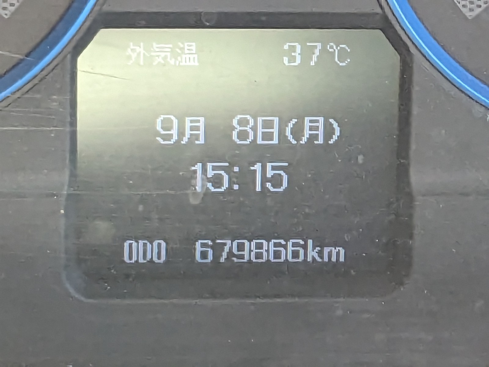 トラック画像