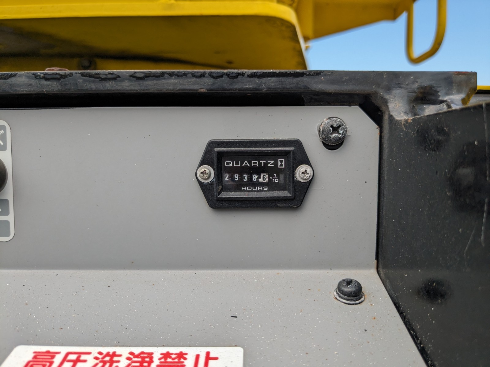 トラック画像