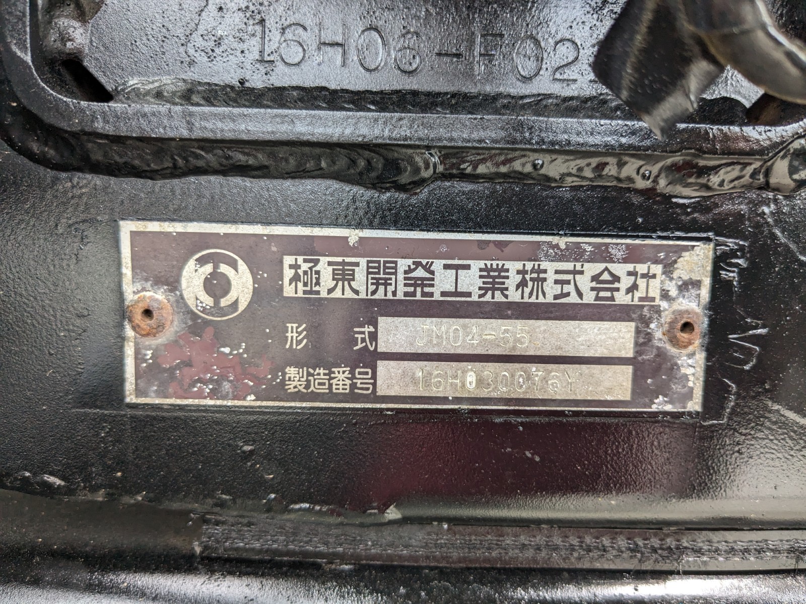 トラック画像