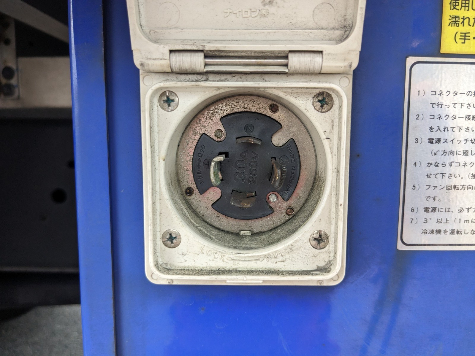 トラック画像