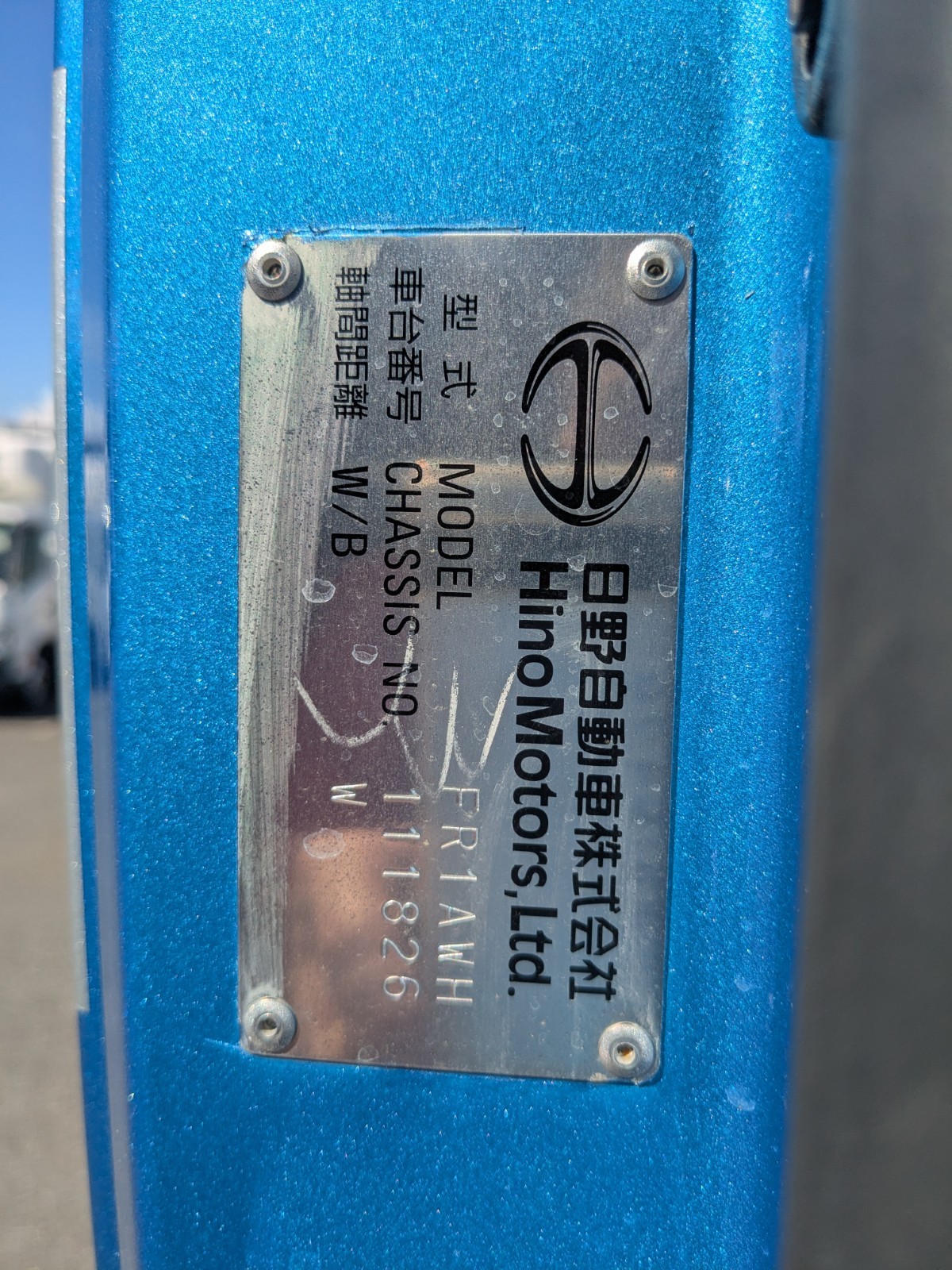 トラック画像