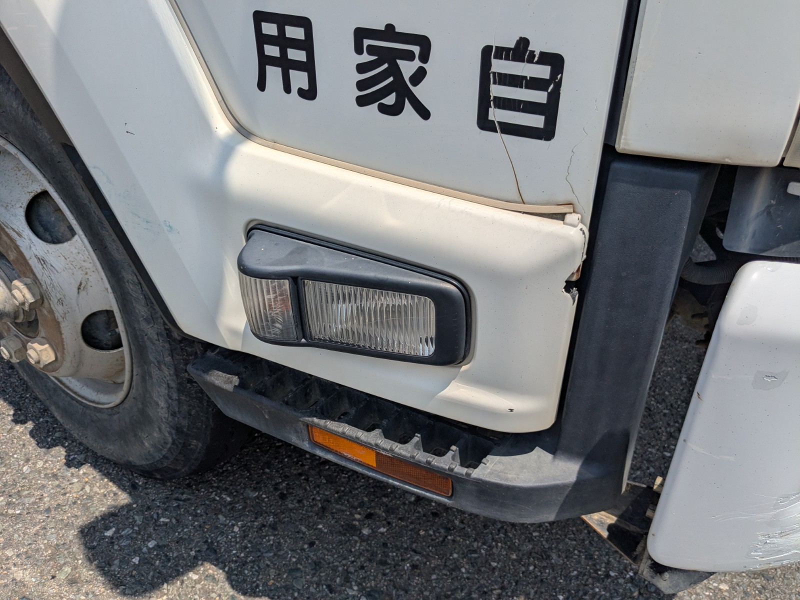 トラック画像