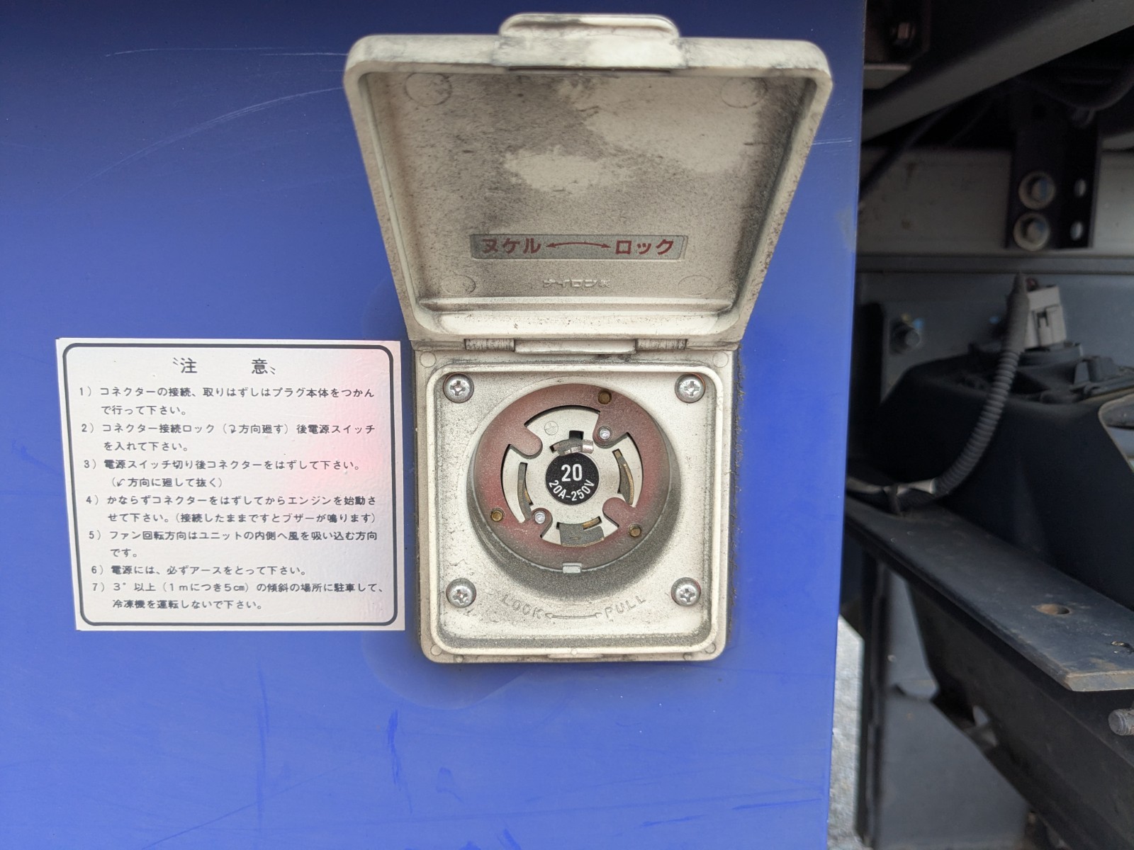 トラック画像