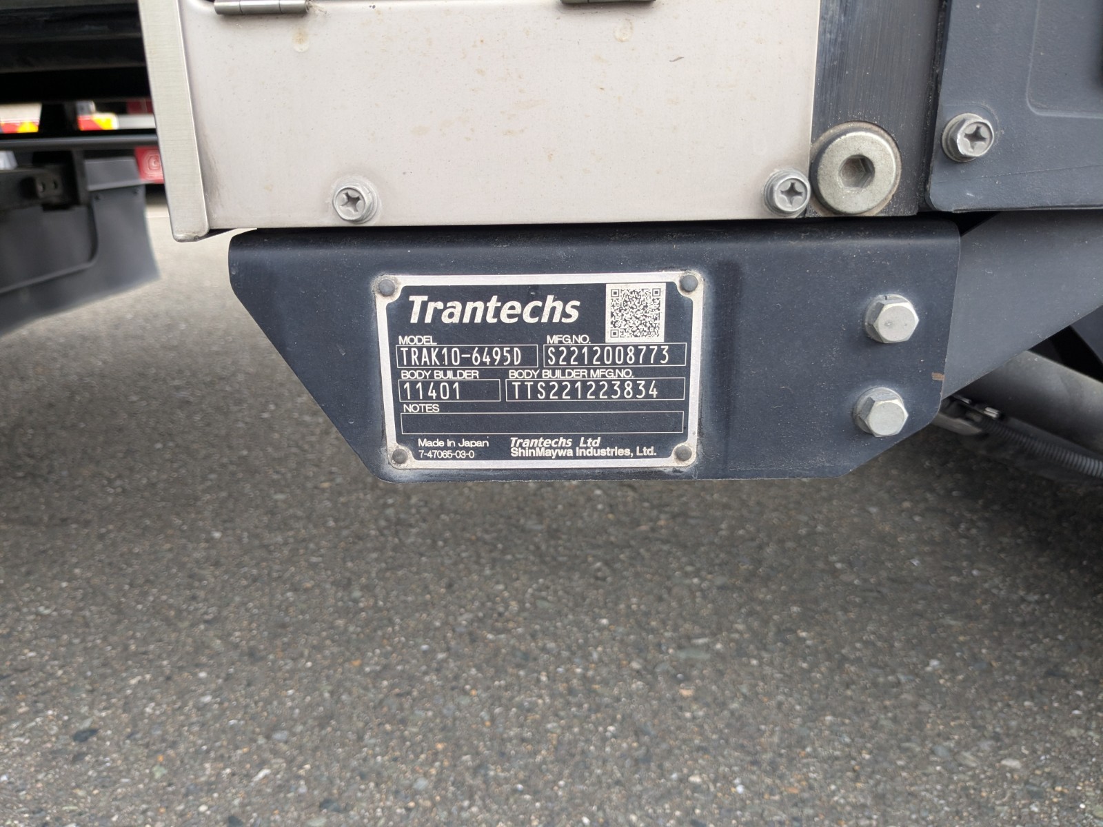 トラック画像