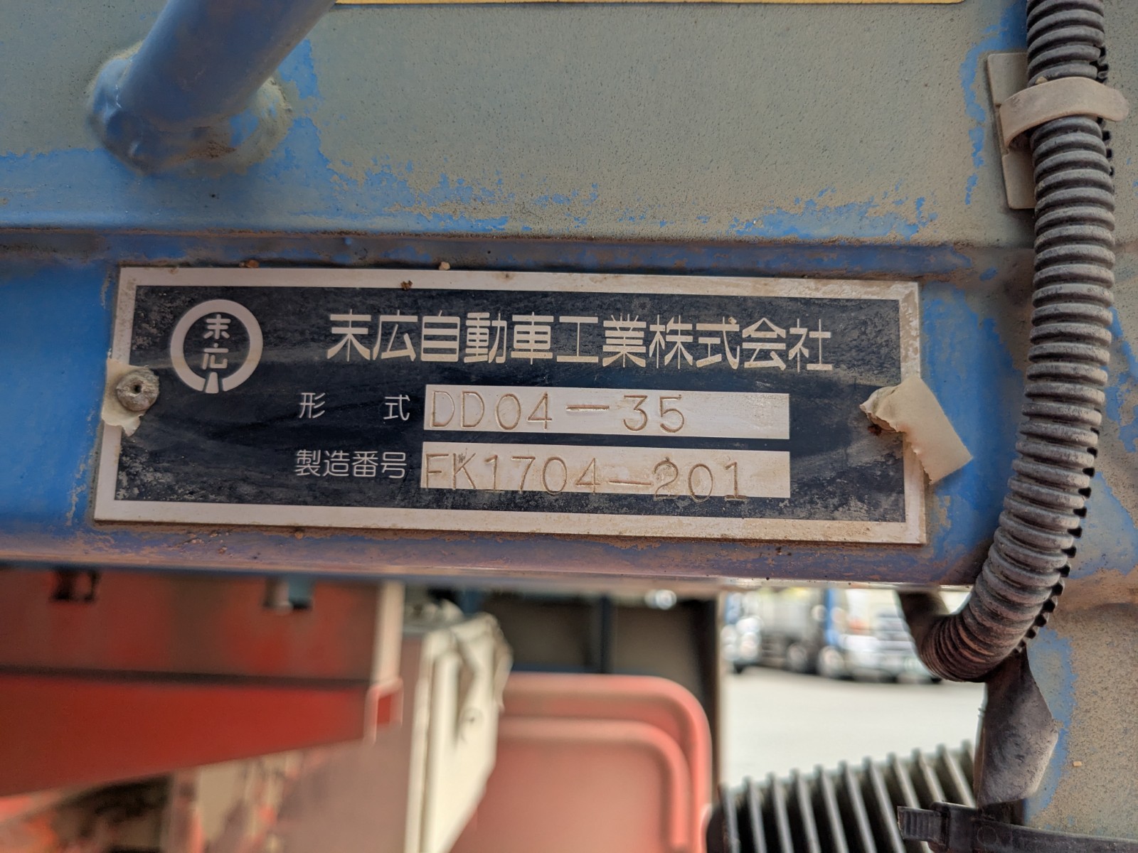 トラック画像