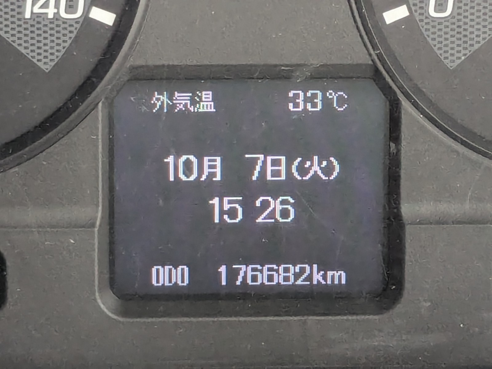 トラック画像