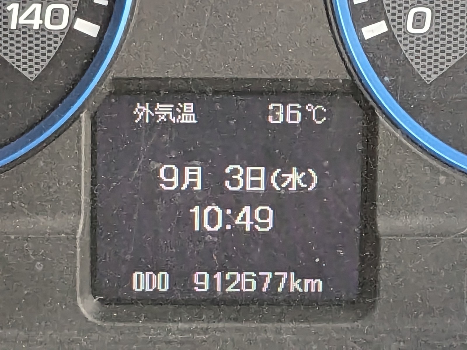 トラック画像