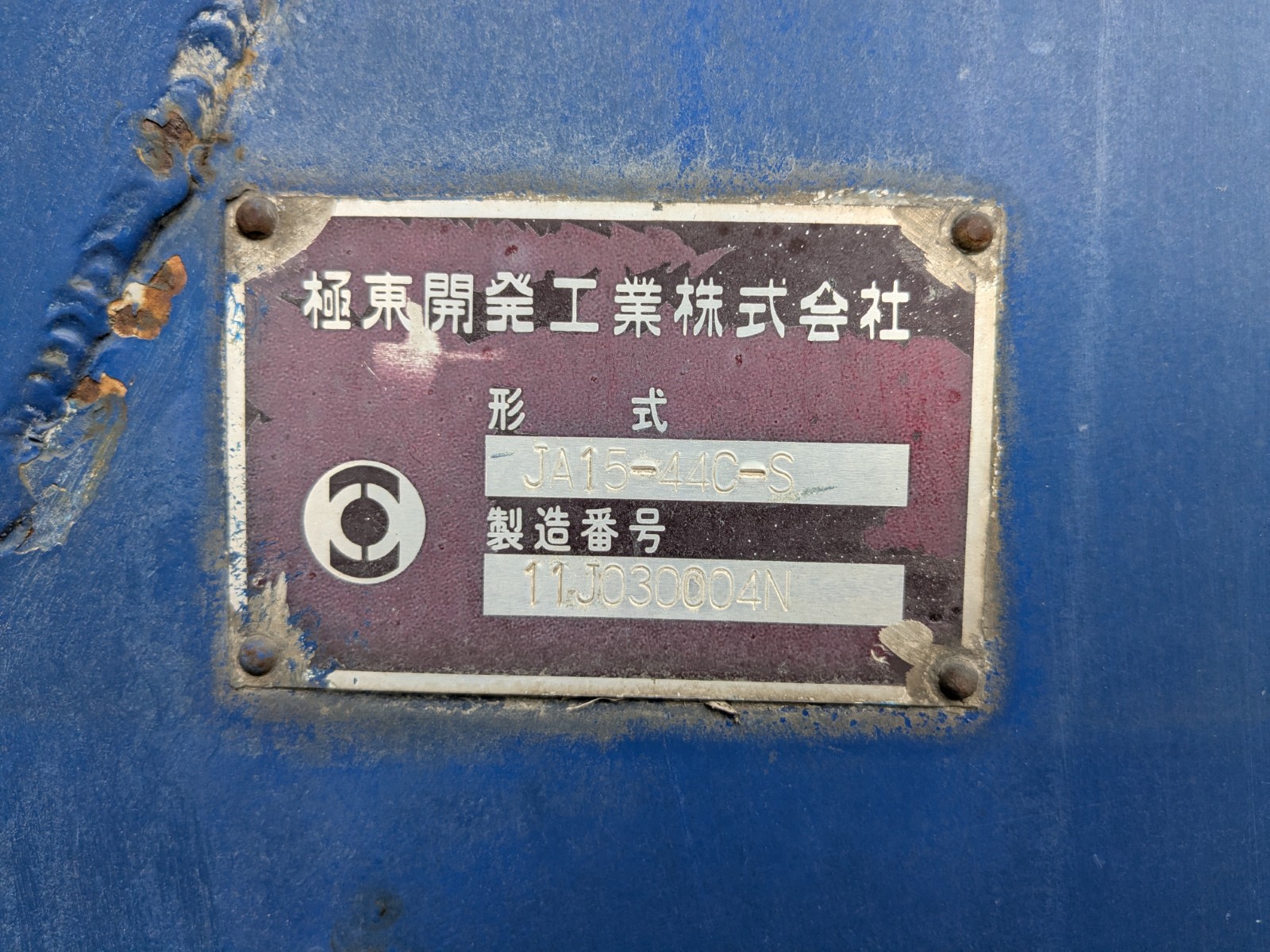 トラック画像