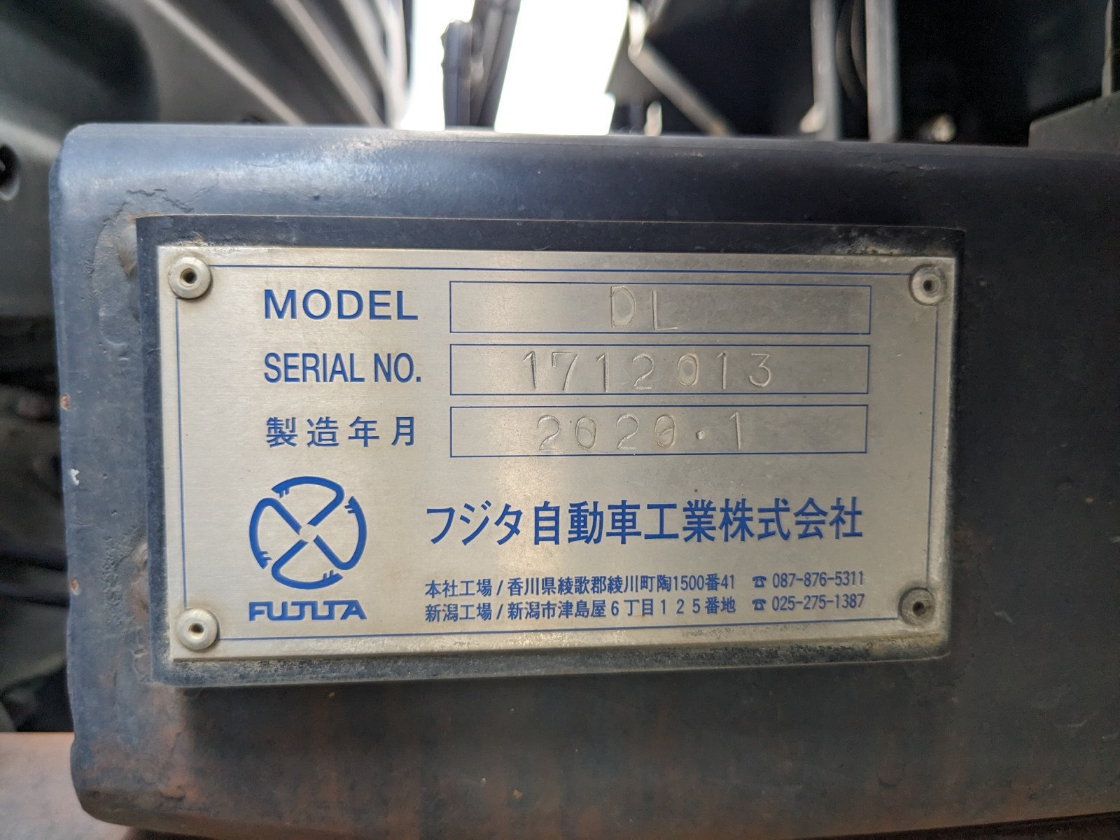 トラック画像