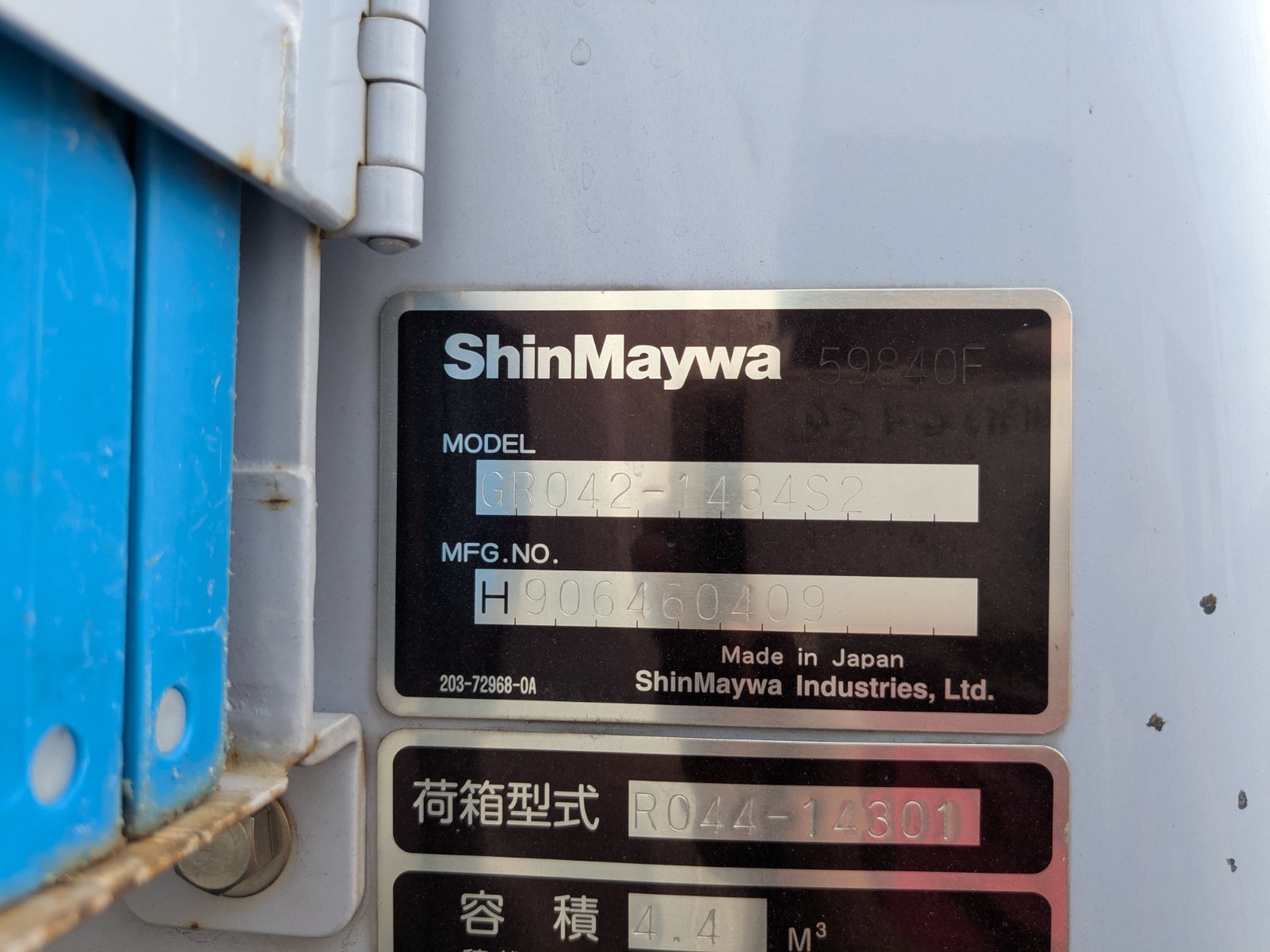 トラック画像