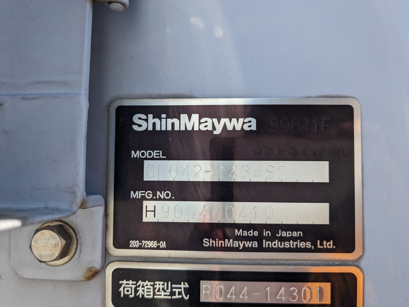 トラック画像