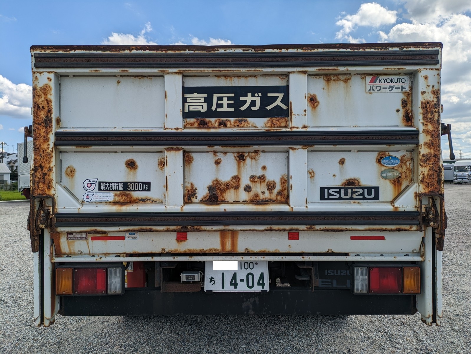 トラック画像