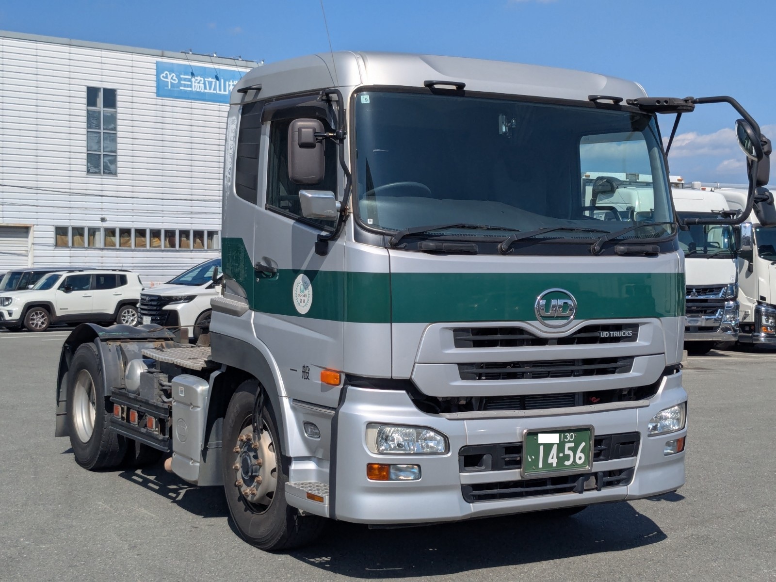トラック画像