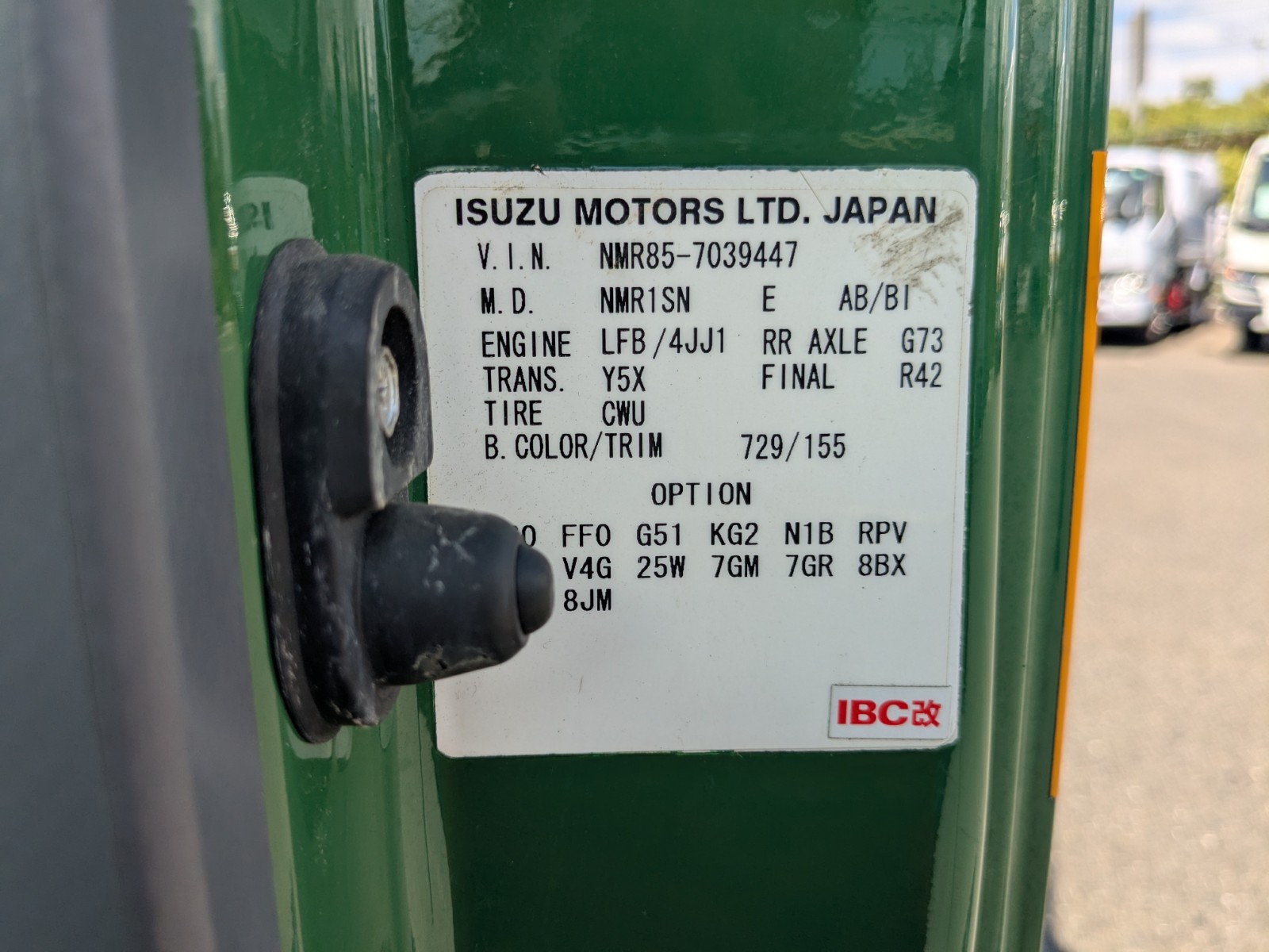 トラック画像