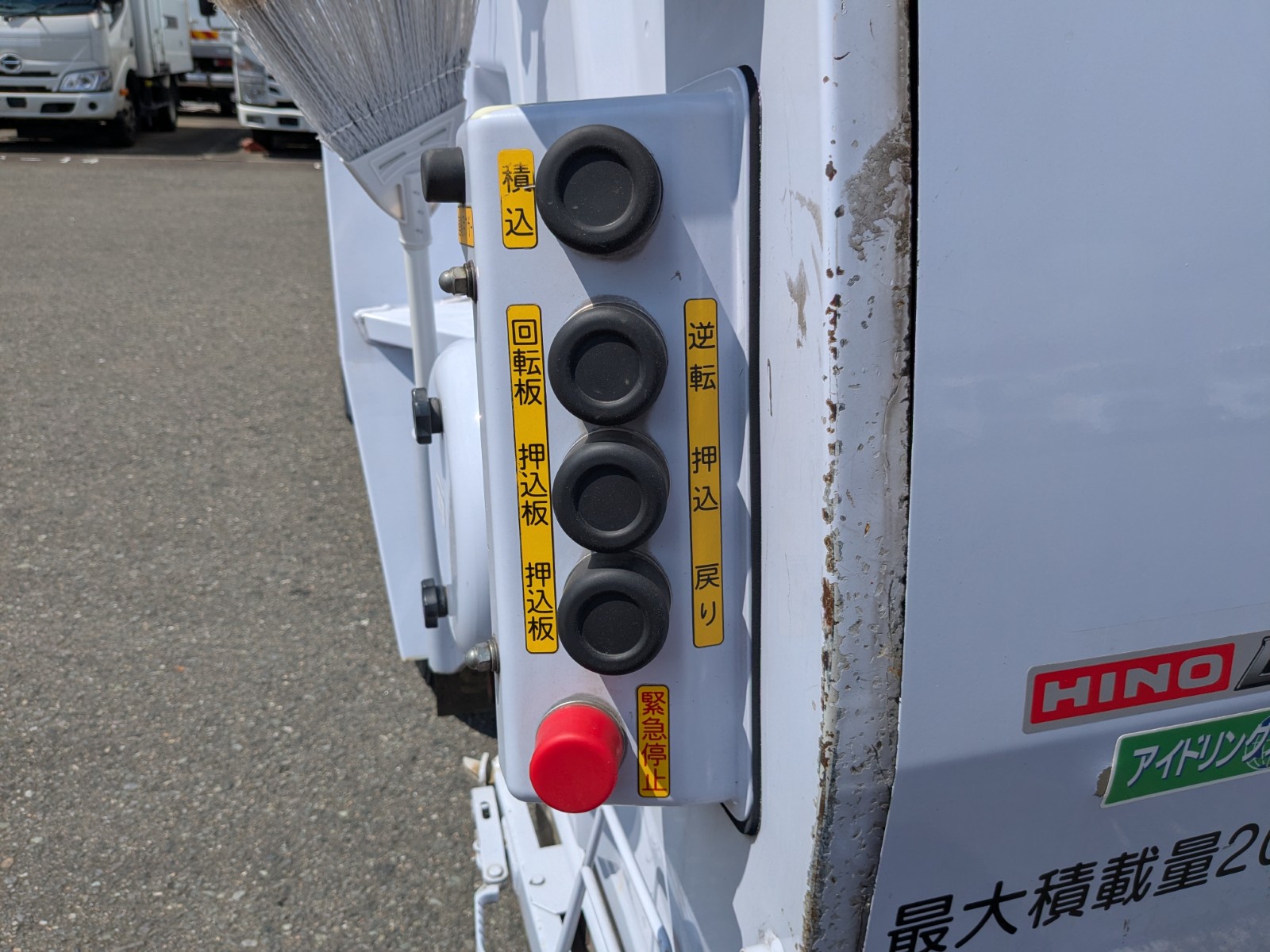 トラック画像