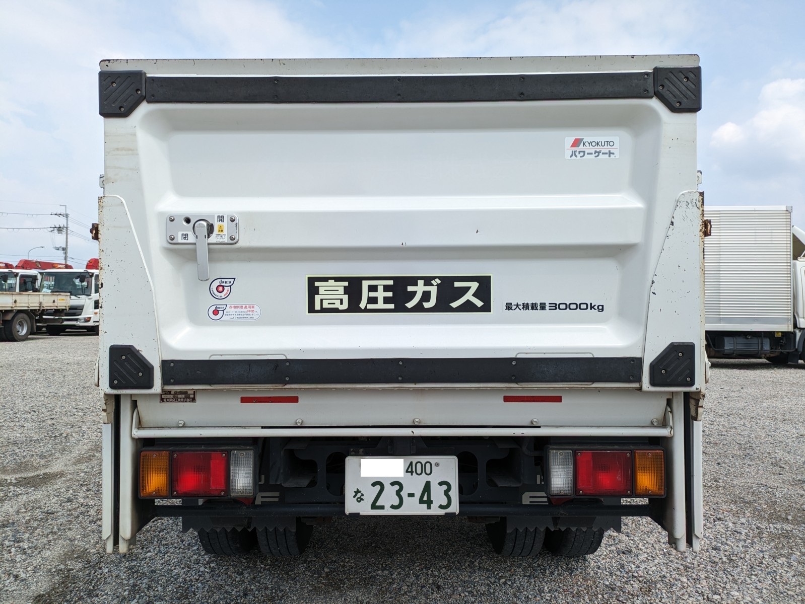 トラック画像