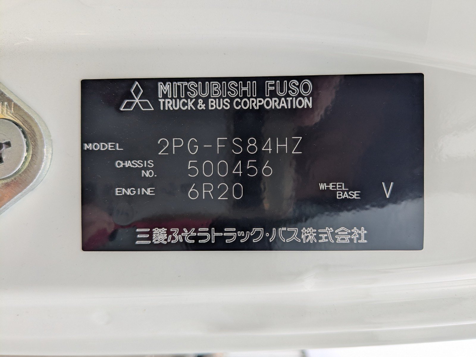 トラック画像