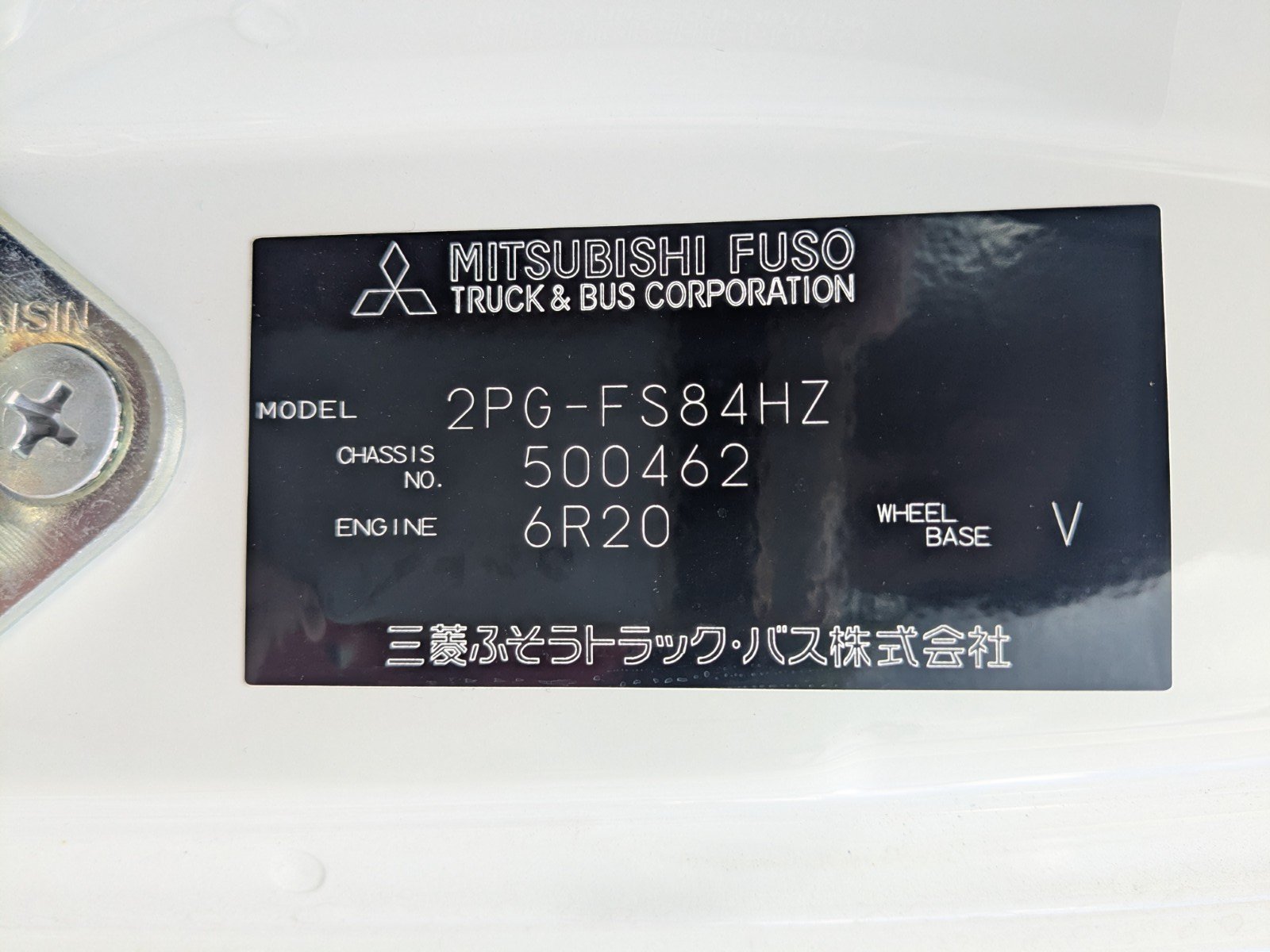 トラック画像