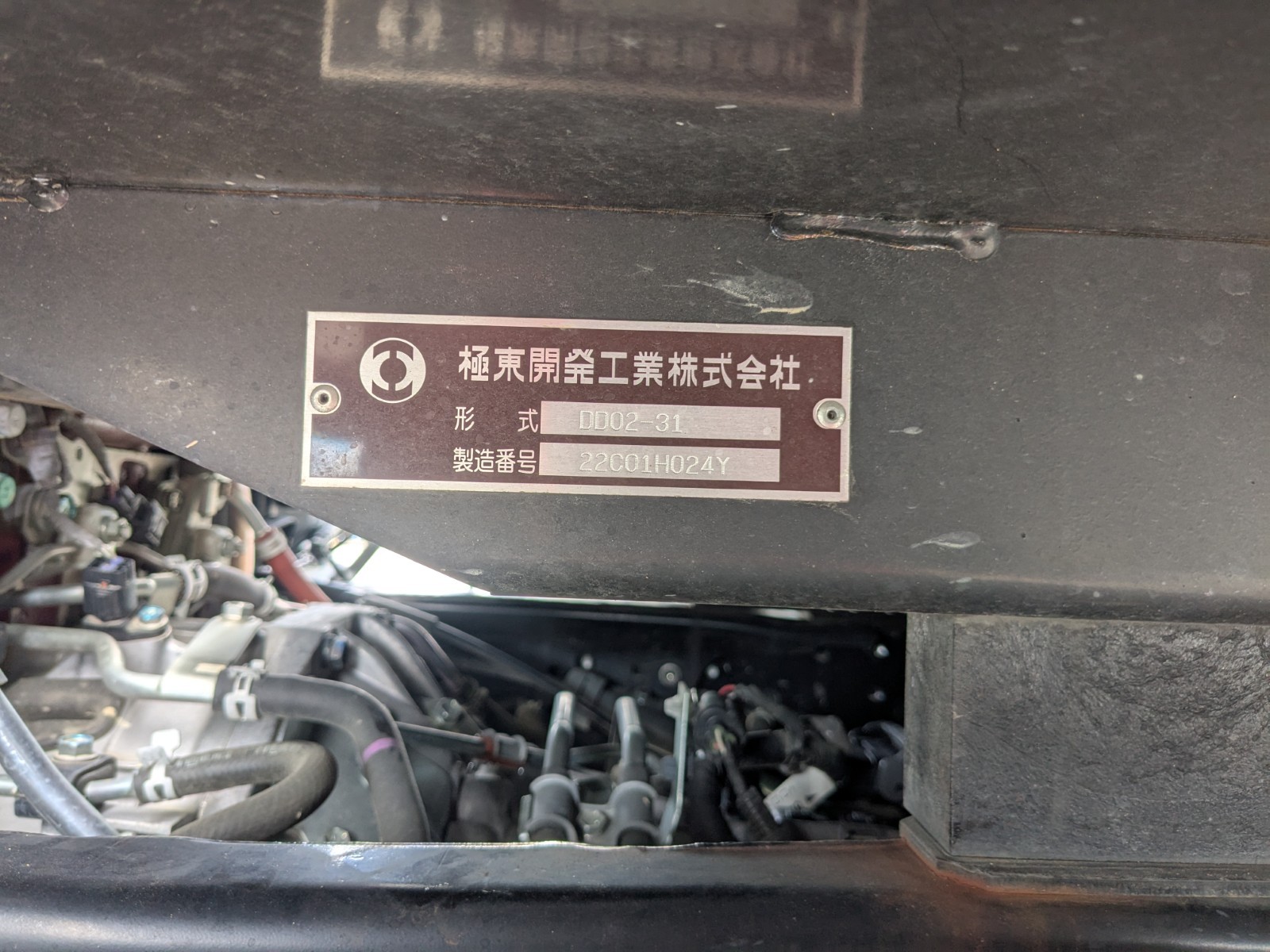 トラック画像