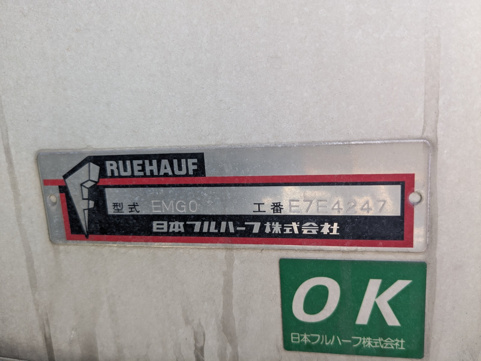 トラック画像