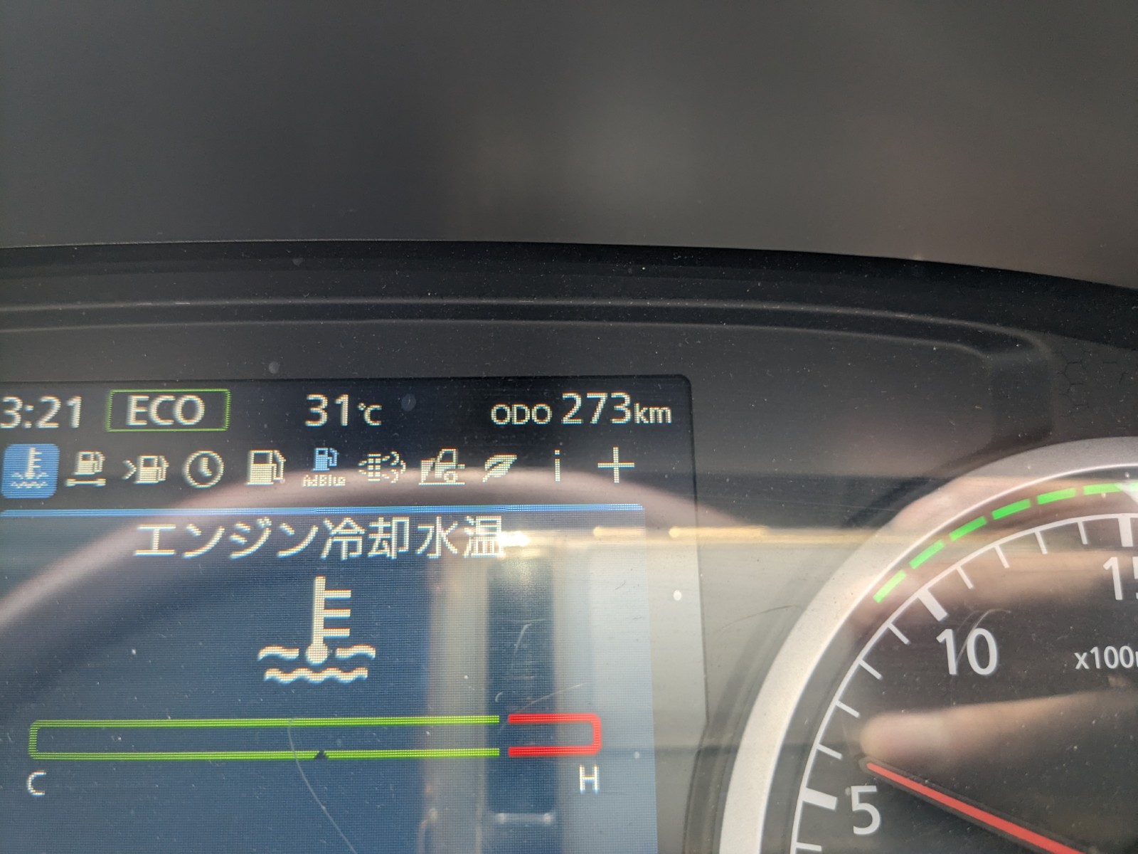 トラック画像