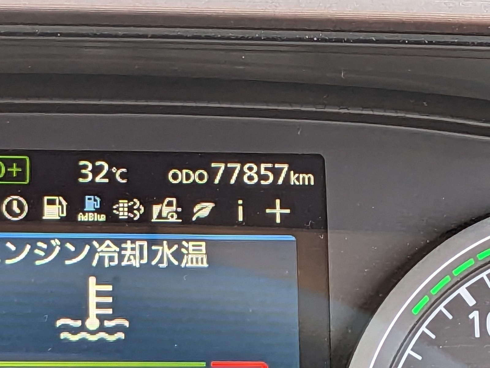 トラック画像
