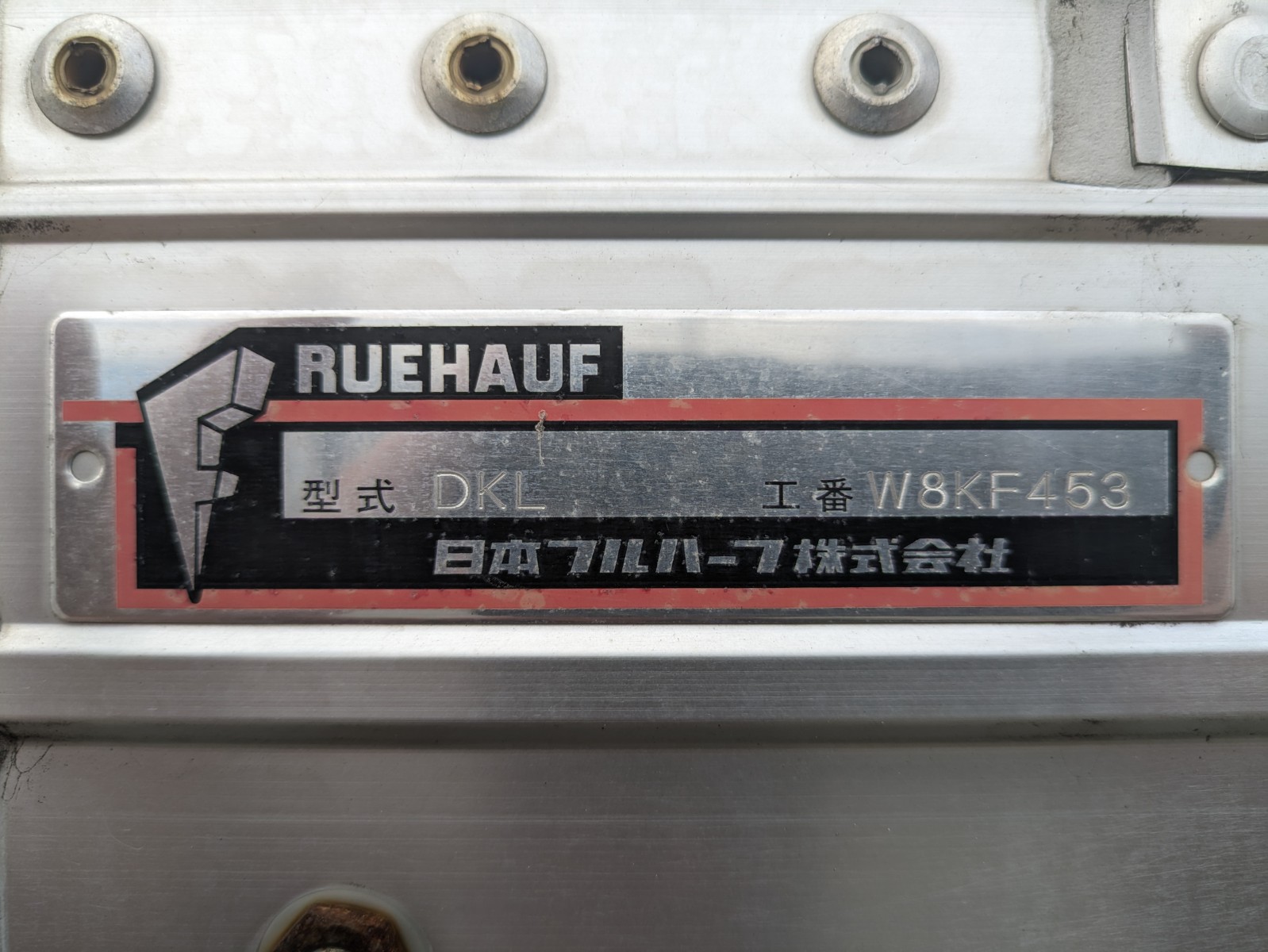 トラック画像