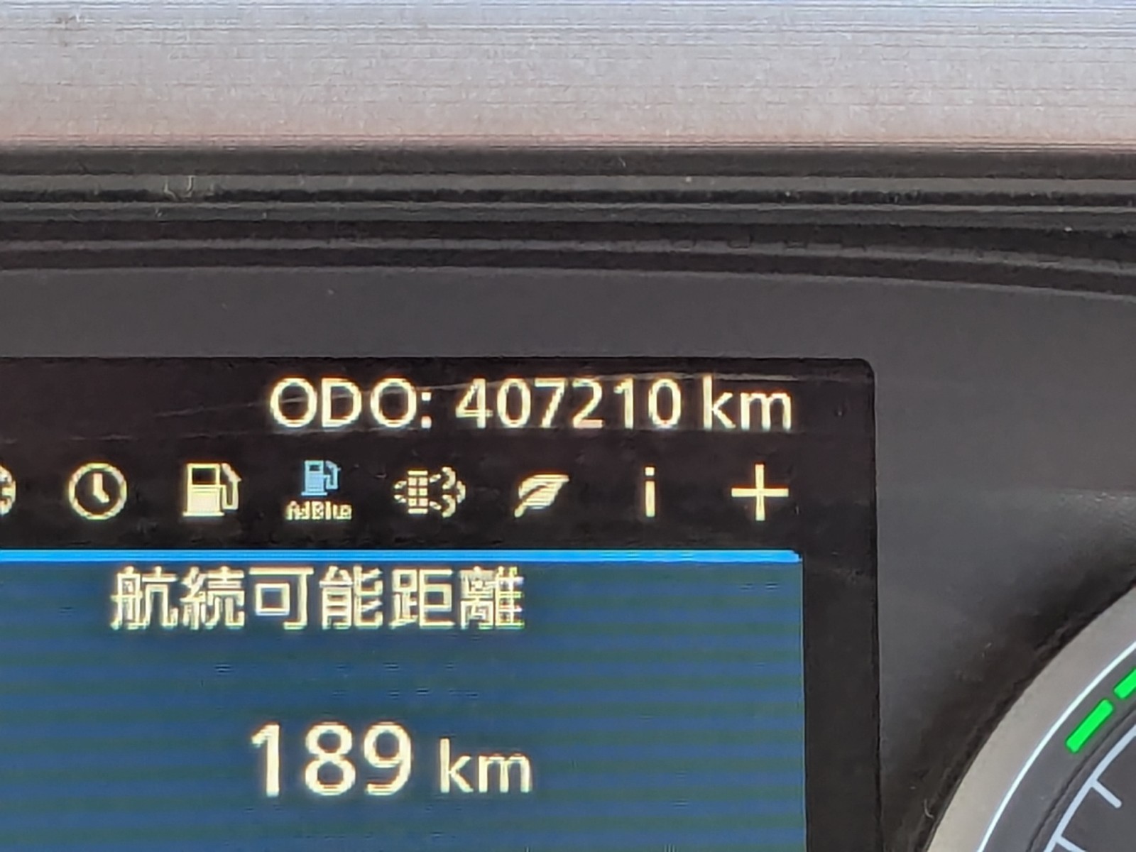 トラック画像