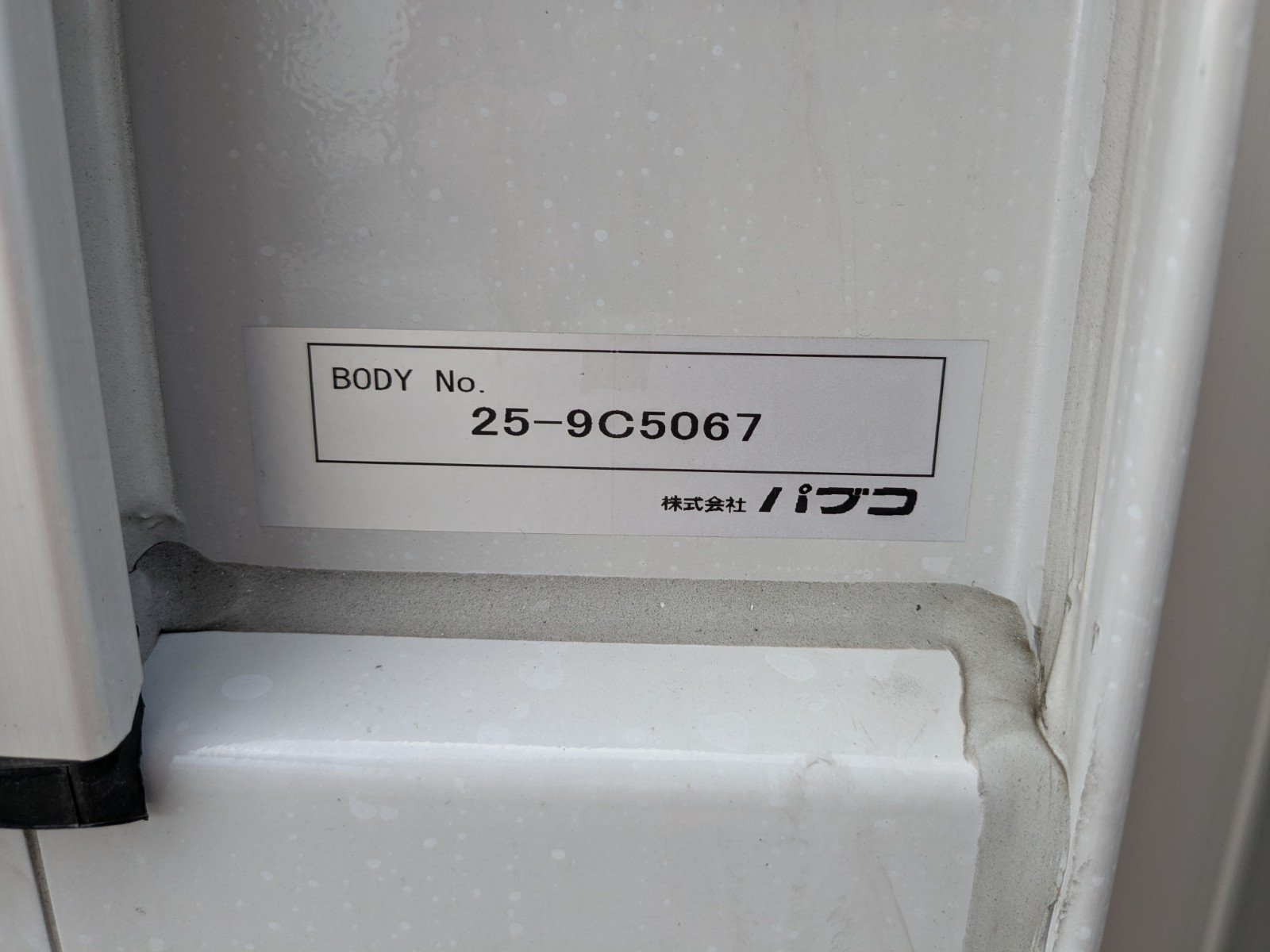 トラック画像
