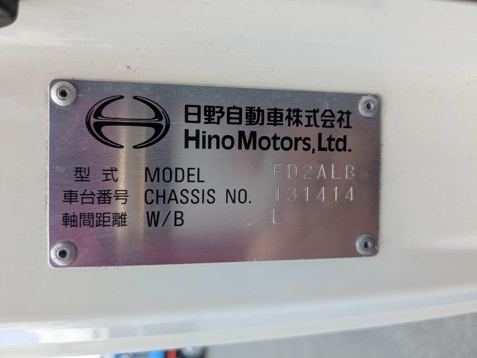 トラック画像