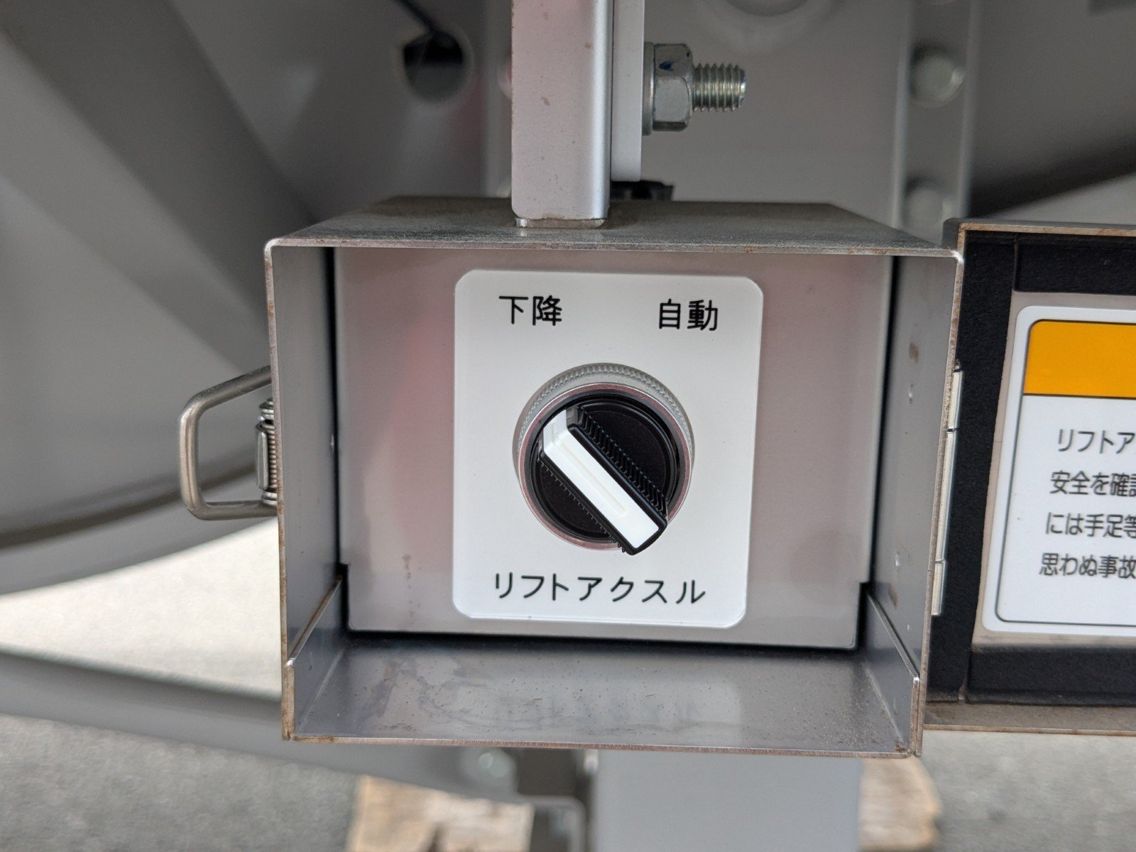 トラック画像