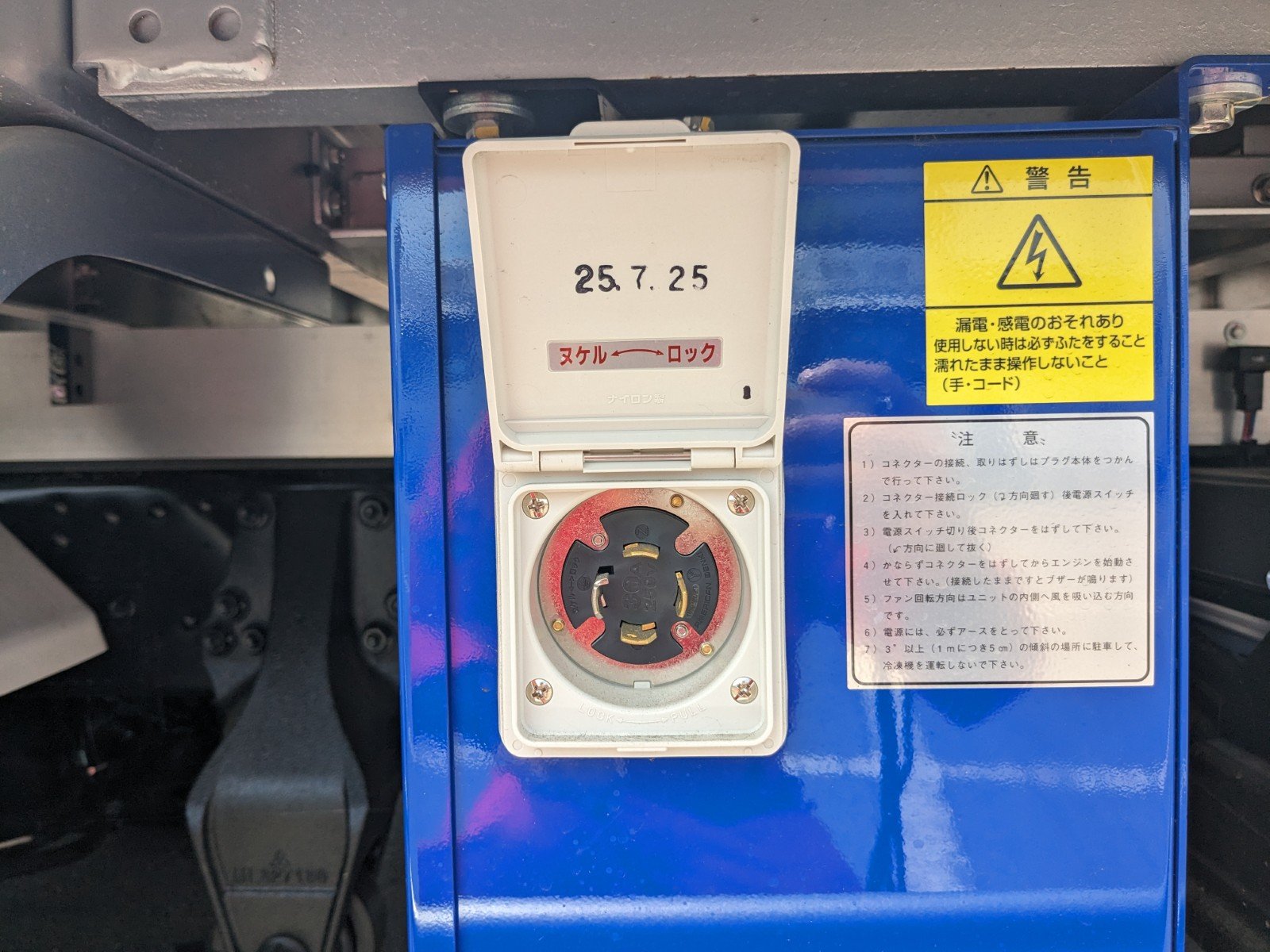トラック画像