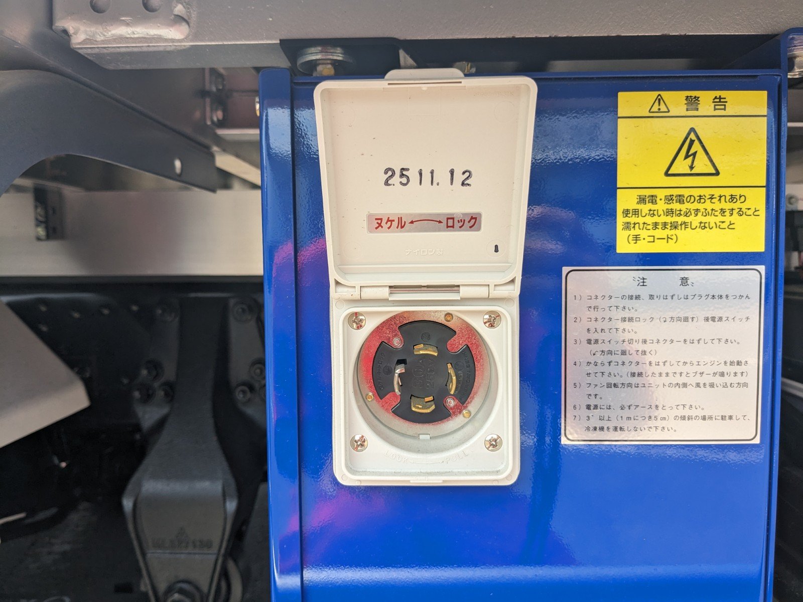 トラック画像
