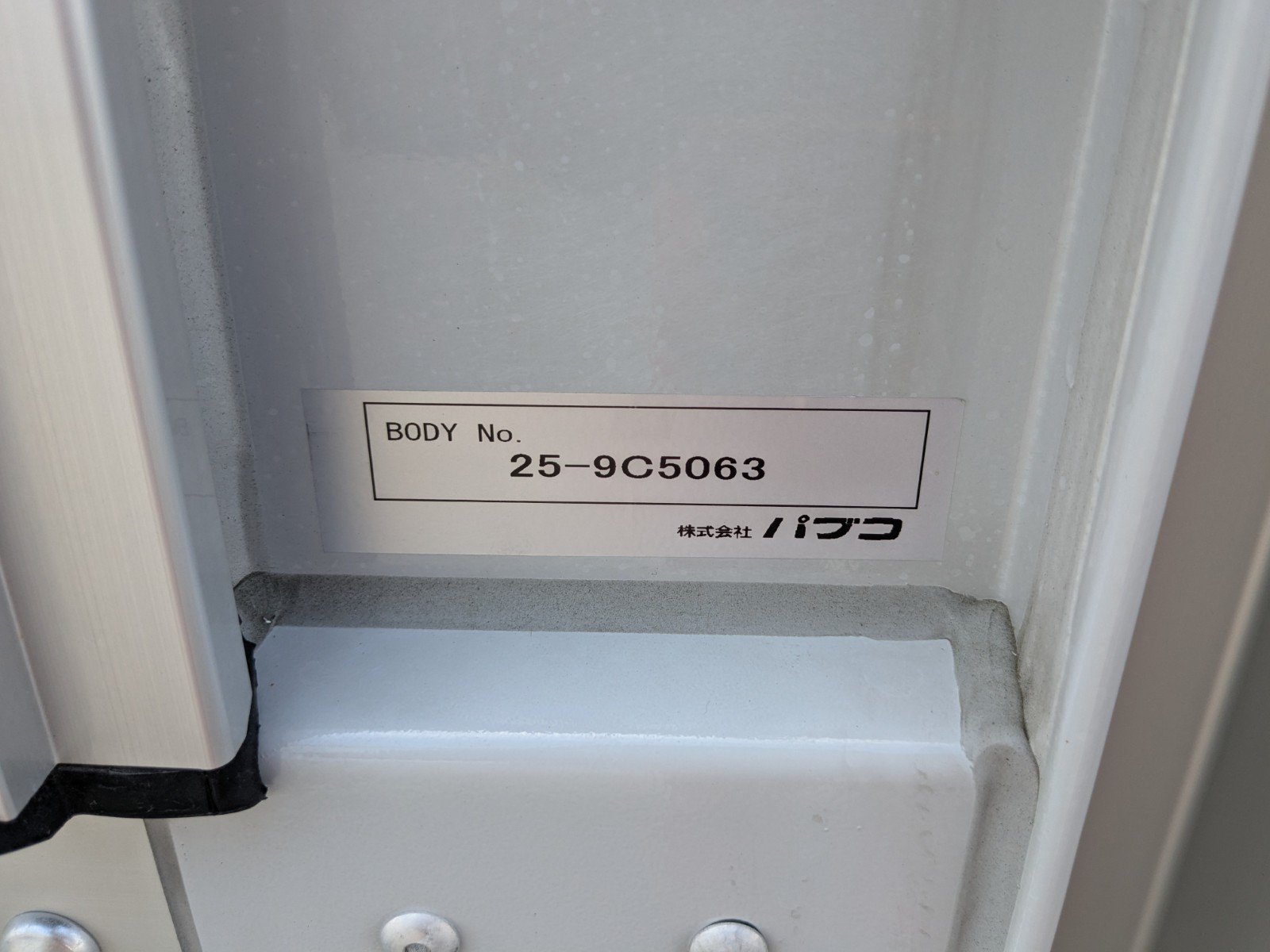 トラック画像