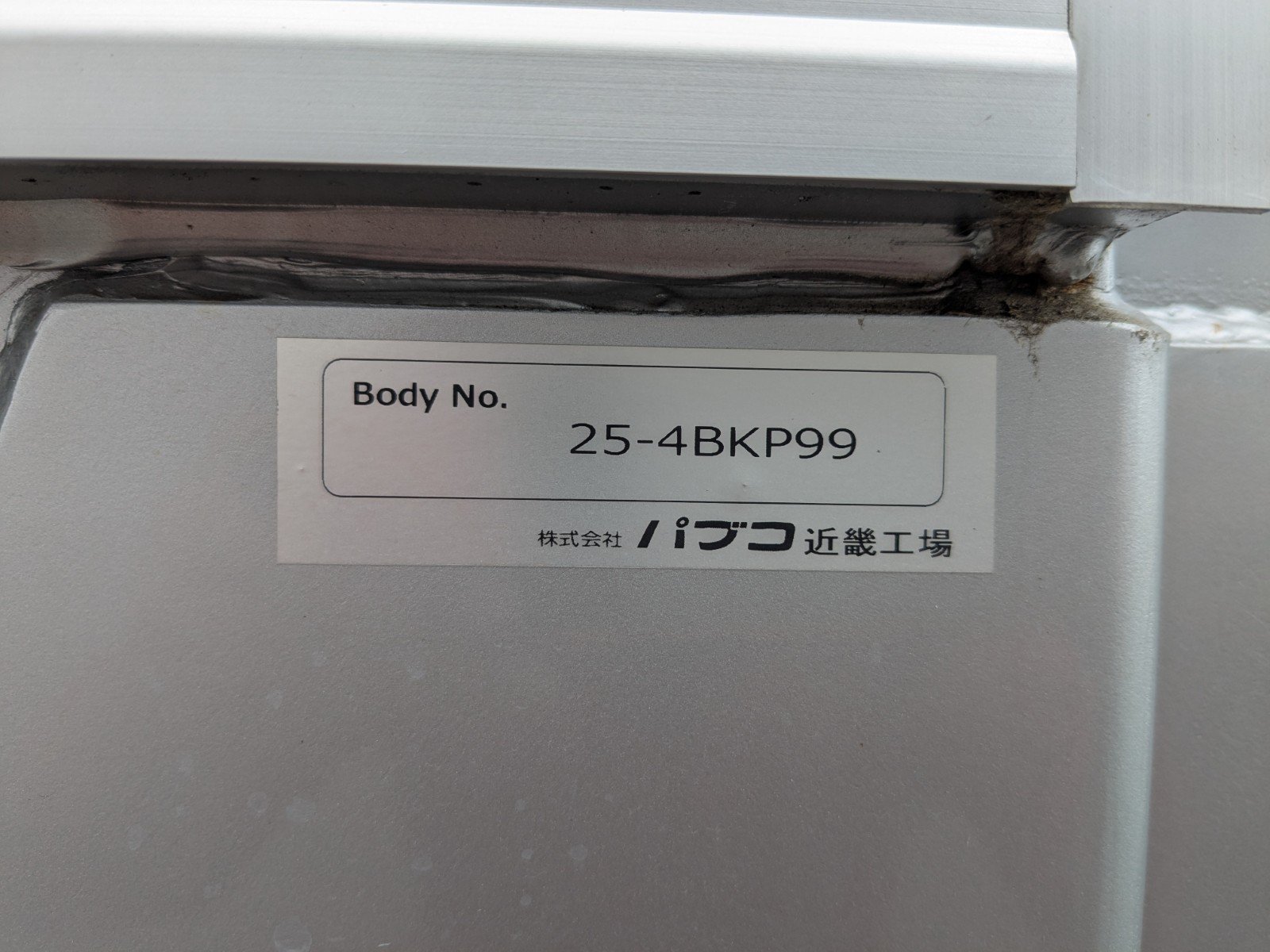 トラック画像