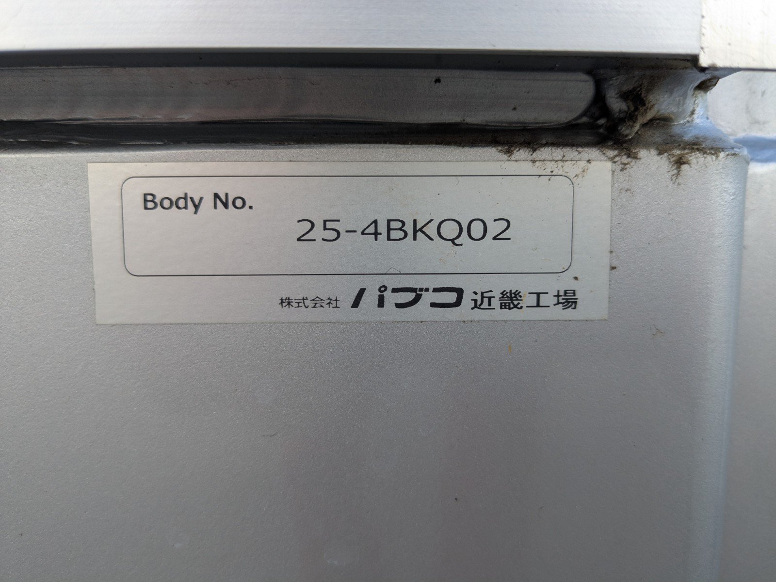 トラック画像