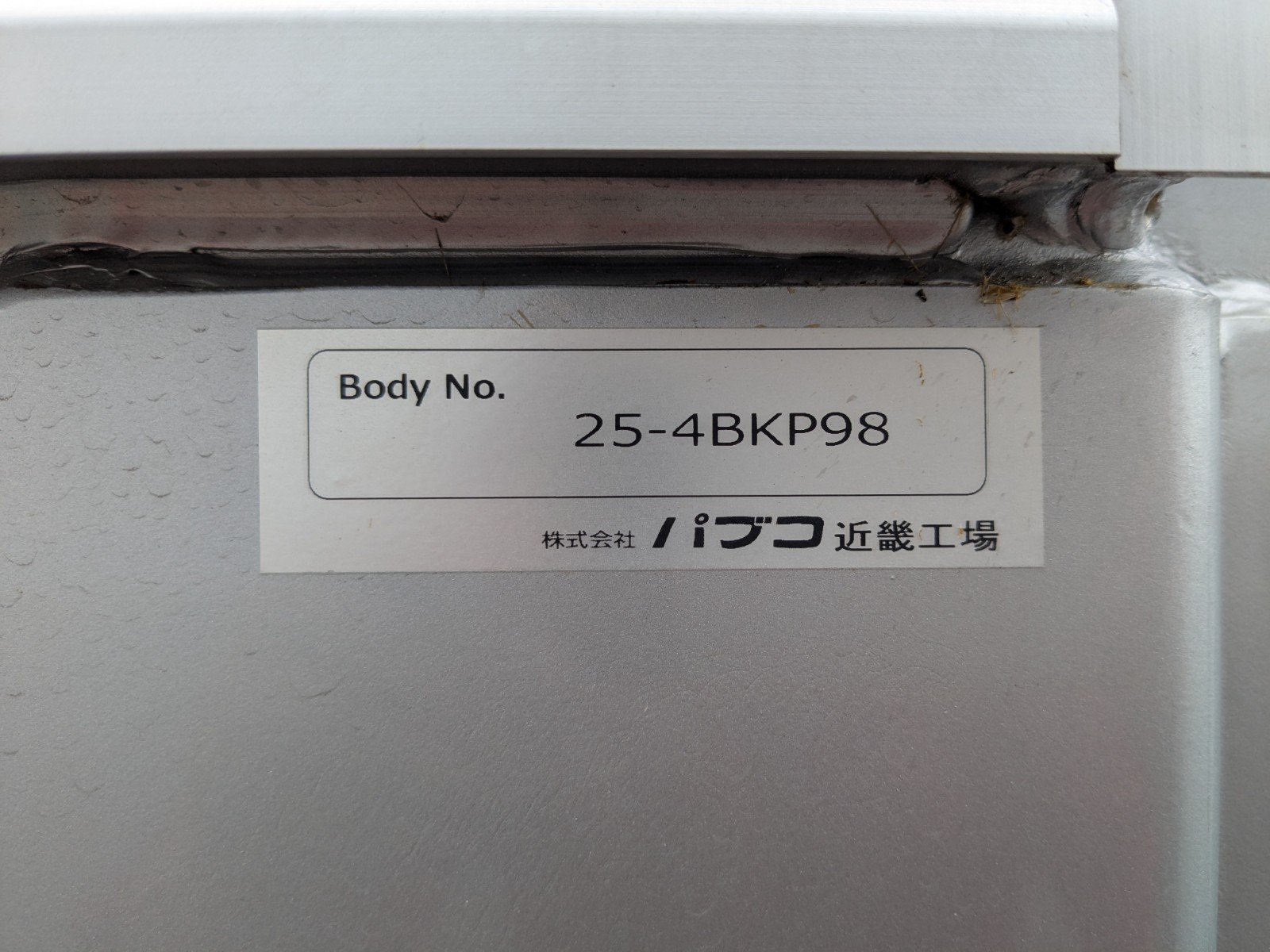 トラック画像