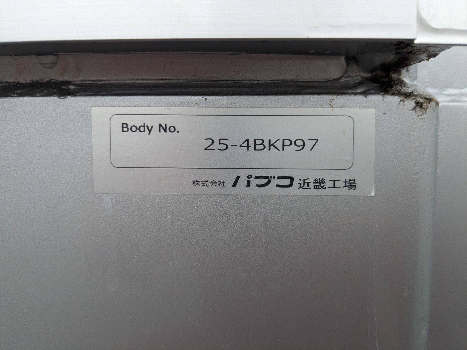 トラック画像