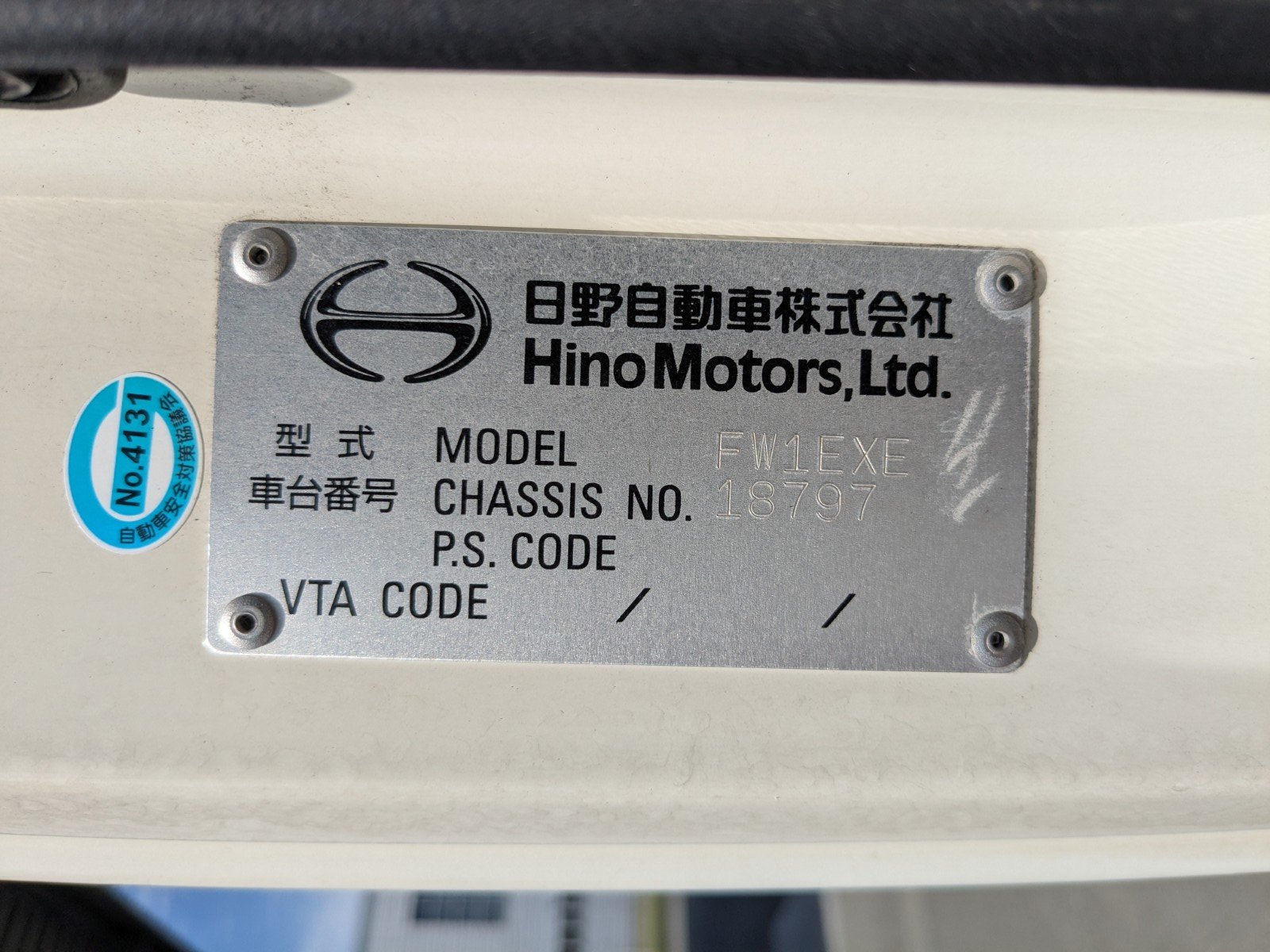 トラック画像
