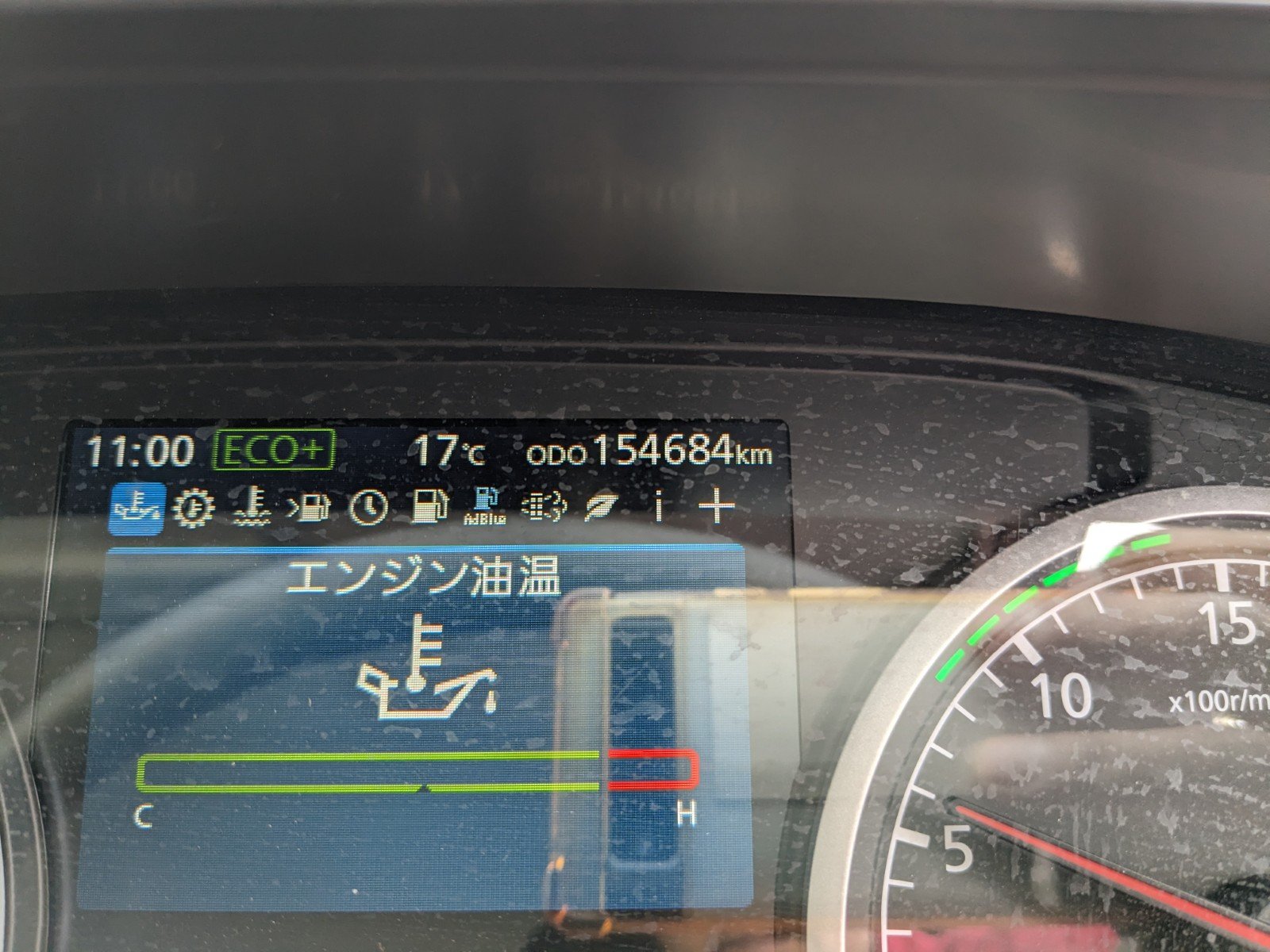 トラック画像