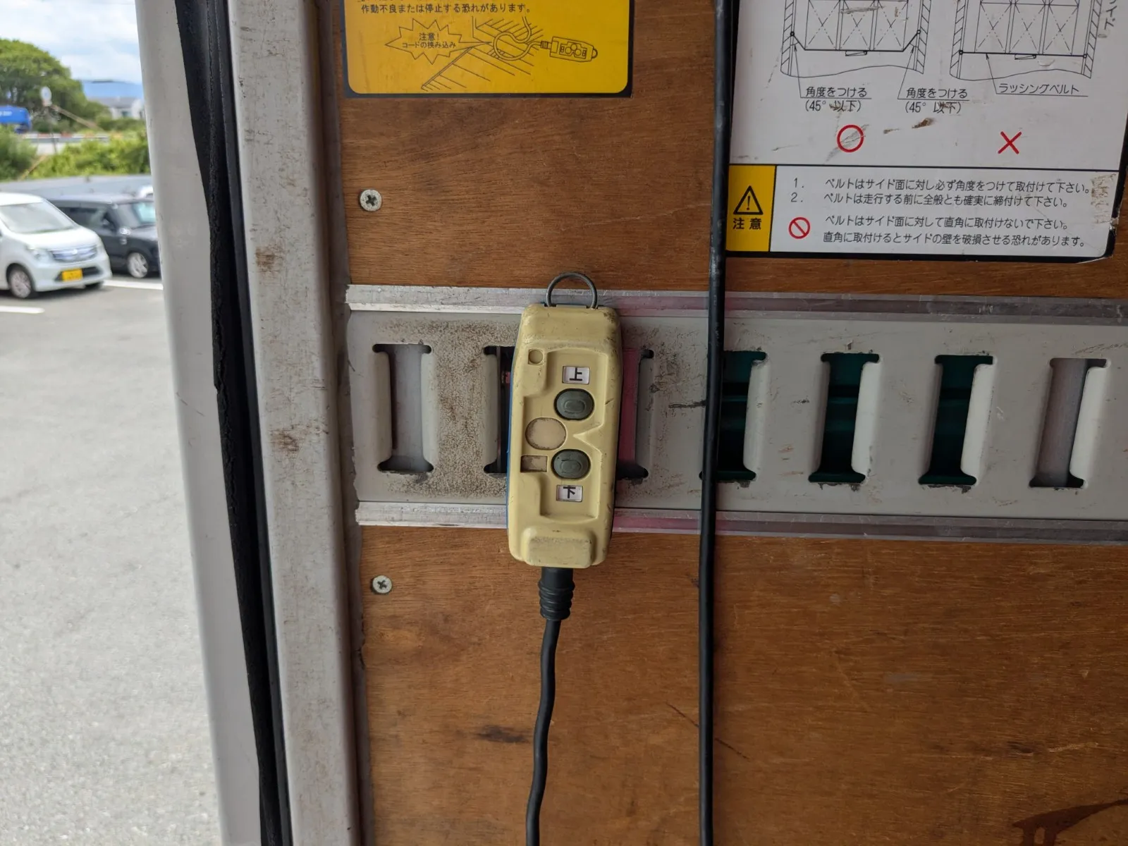 トラック画像