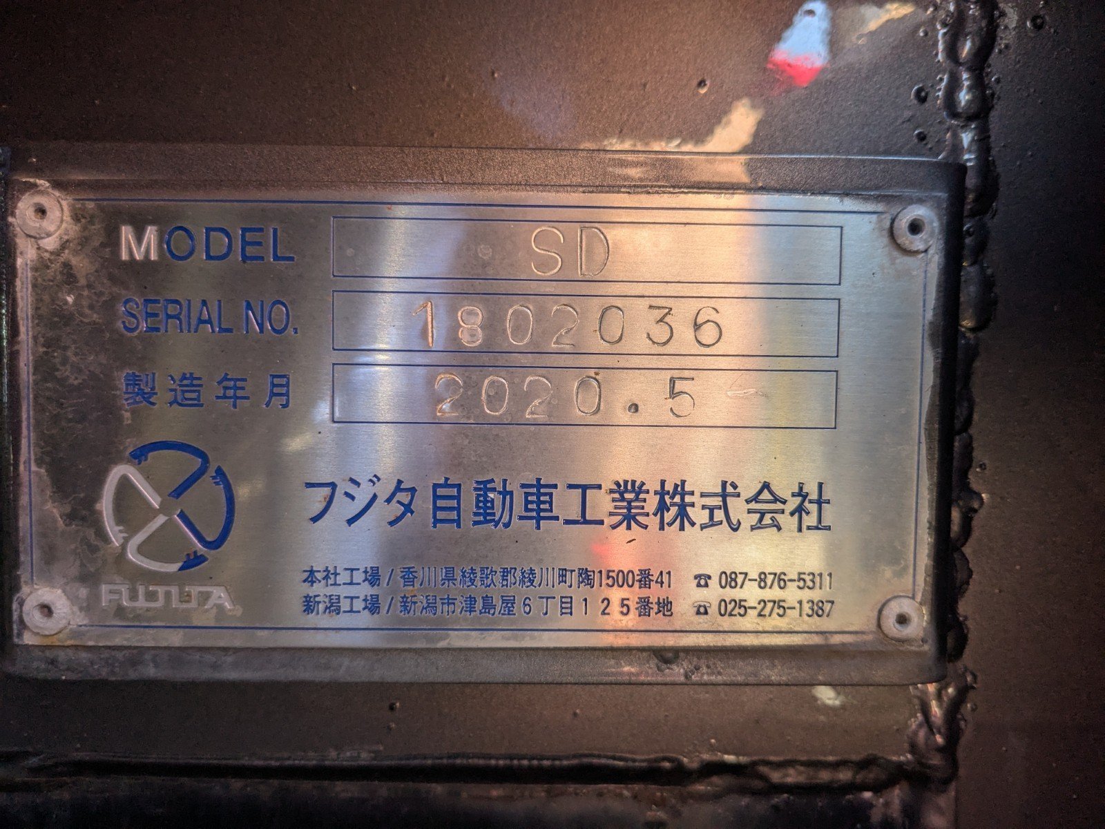 トラック画像