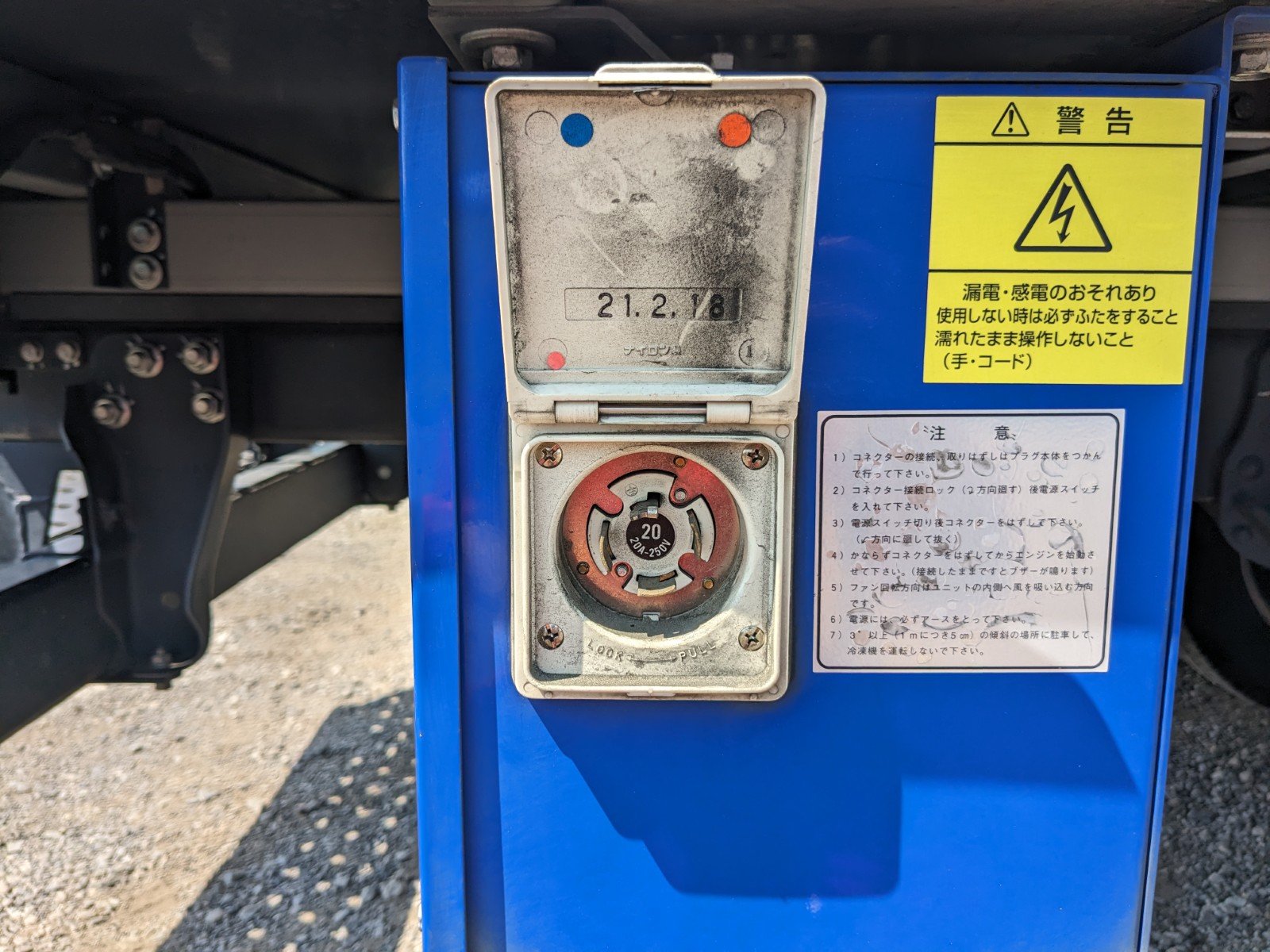 トラック画像
